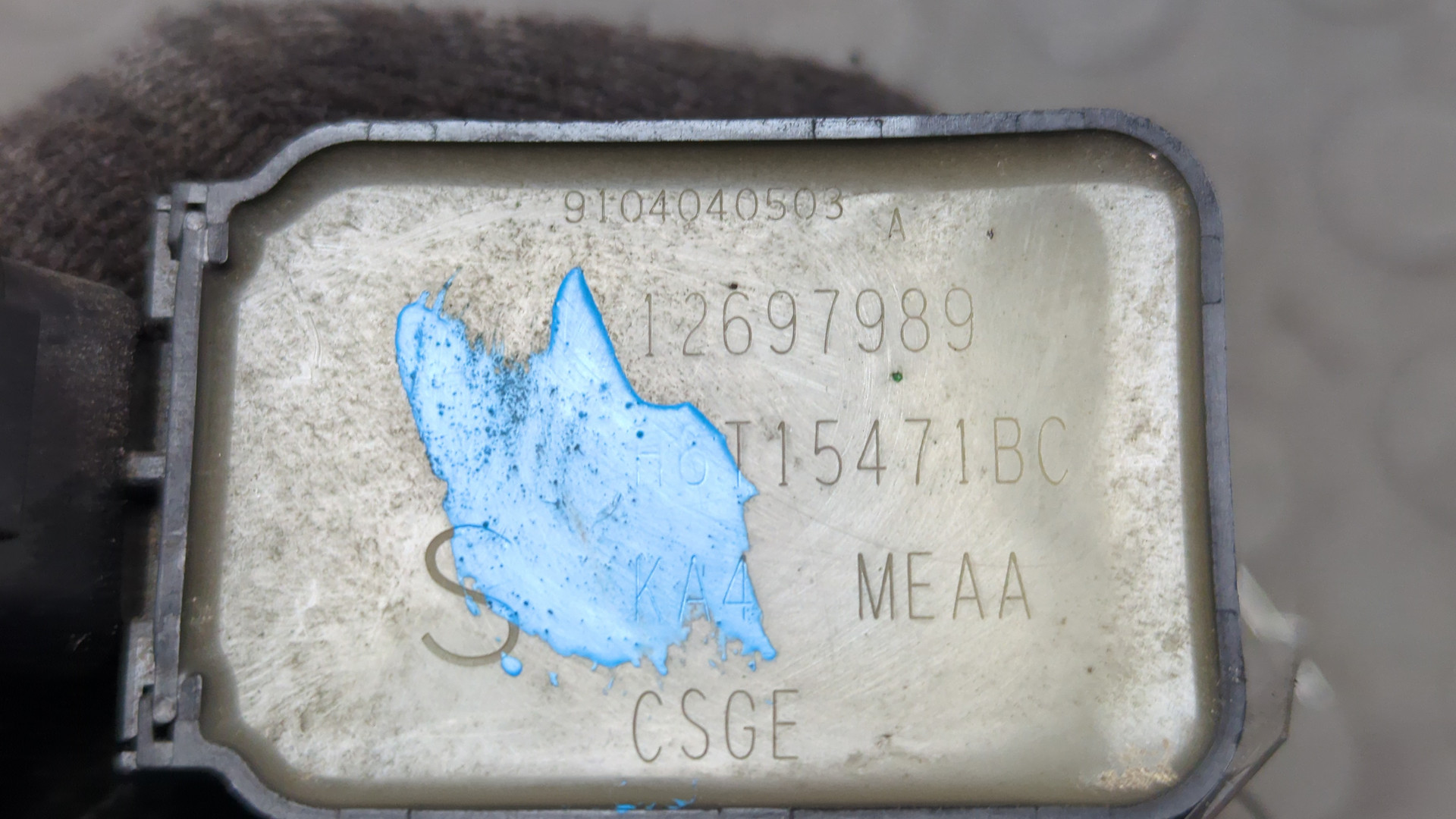 Катушка зажигания