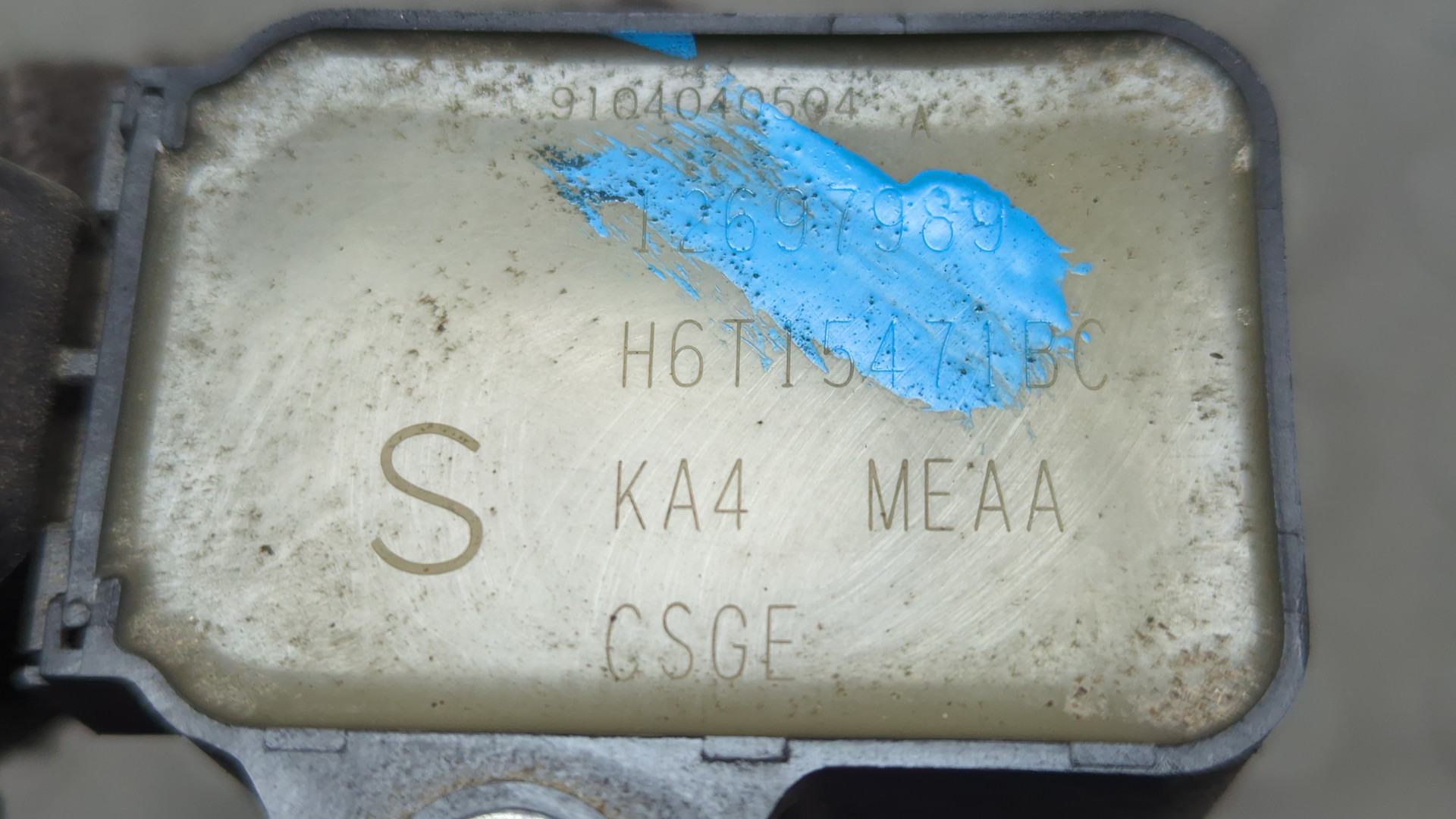 Катушка зажигания