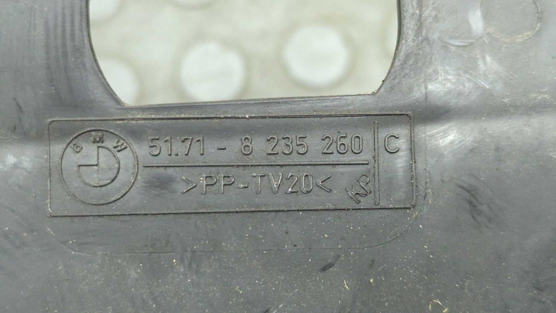 Воздуховод