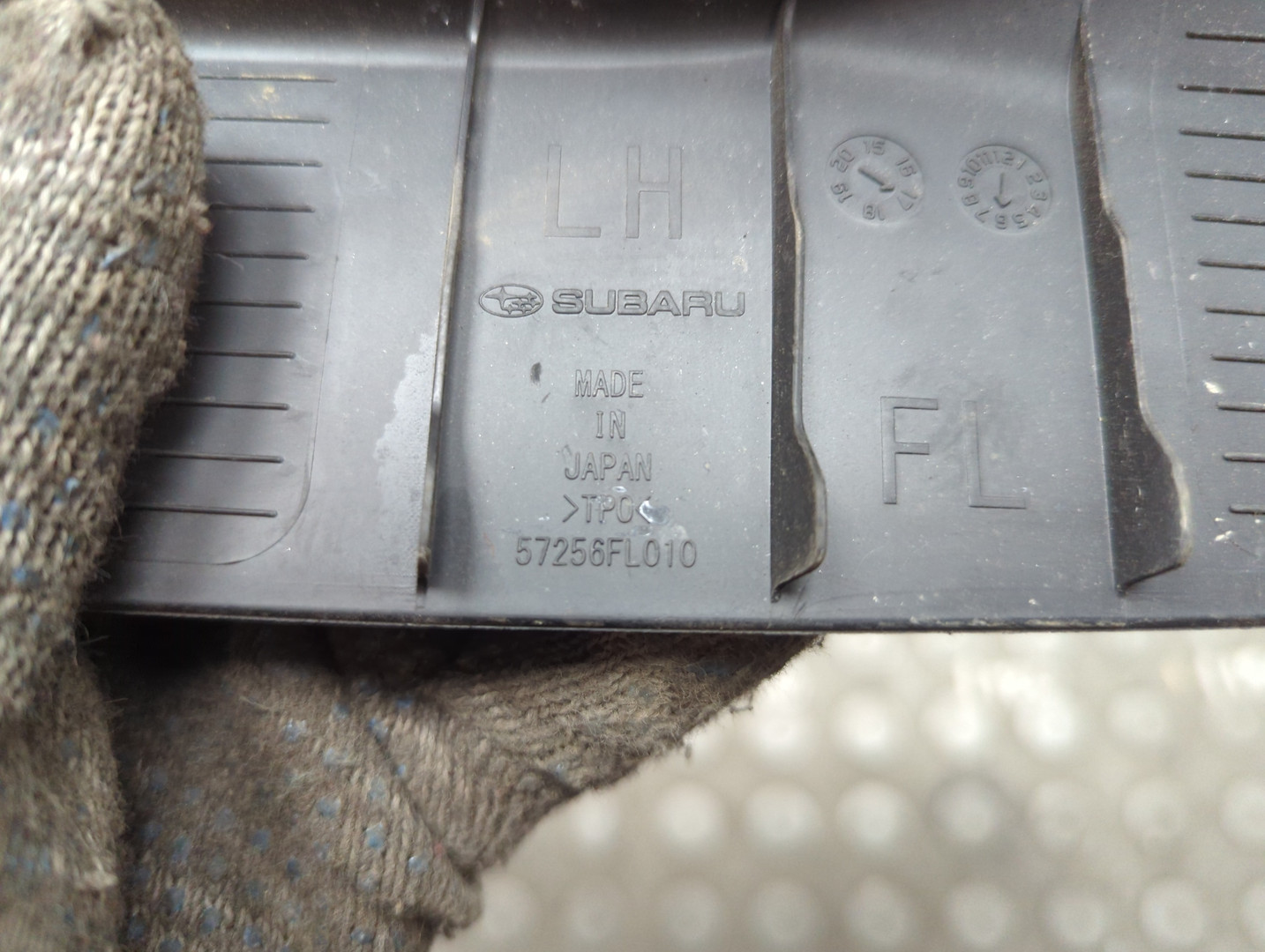 Локер передний левый