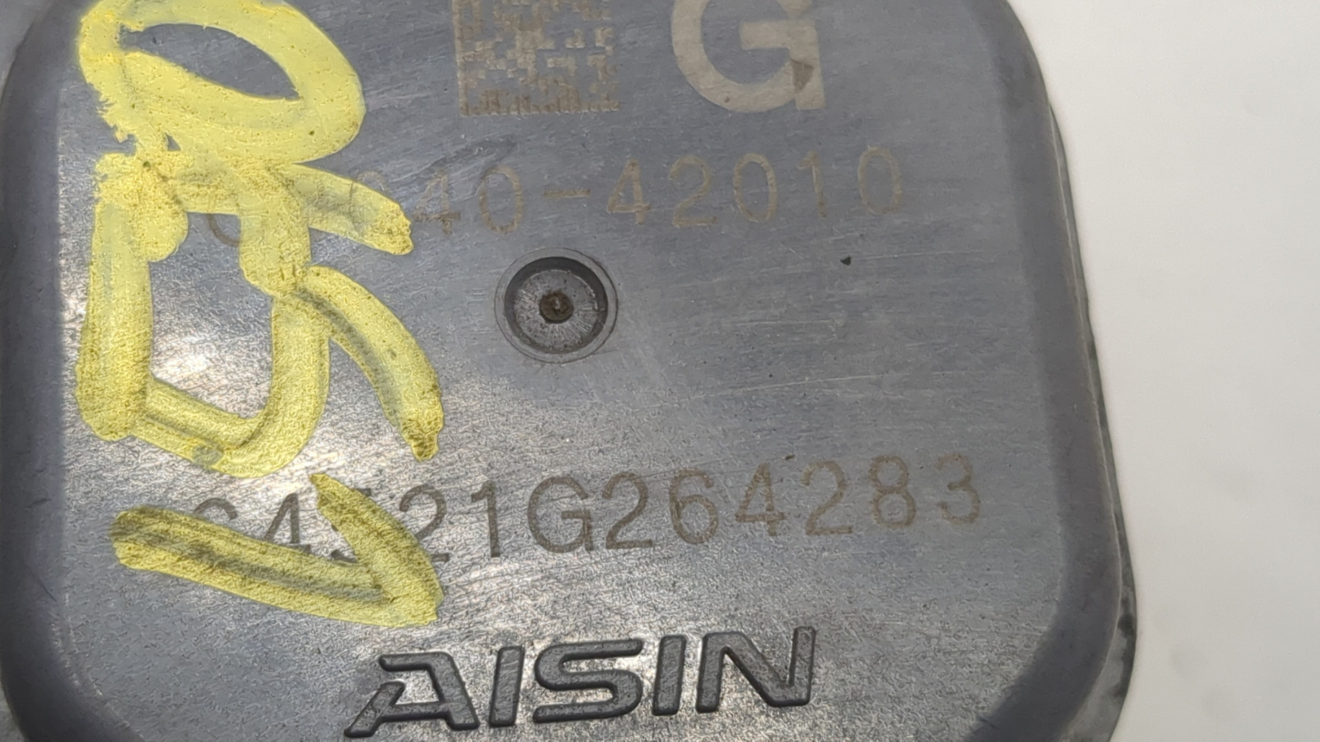 Насос водяной (помпа)