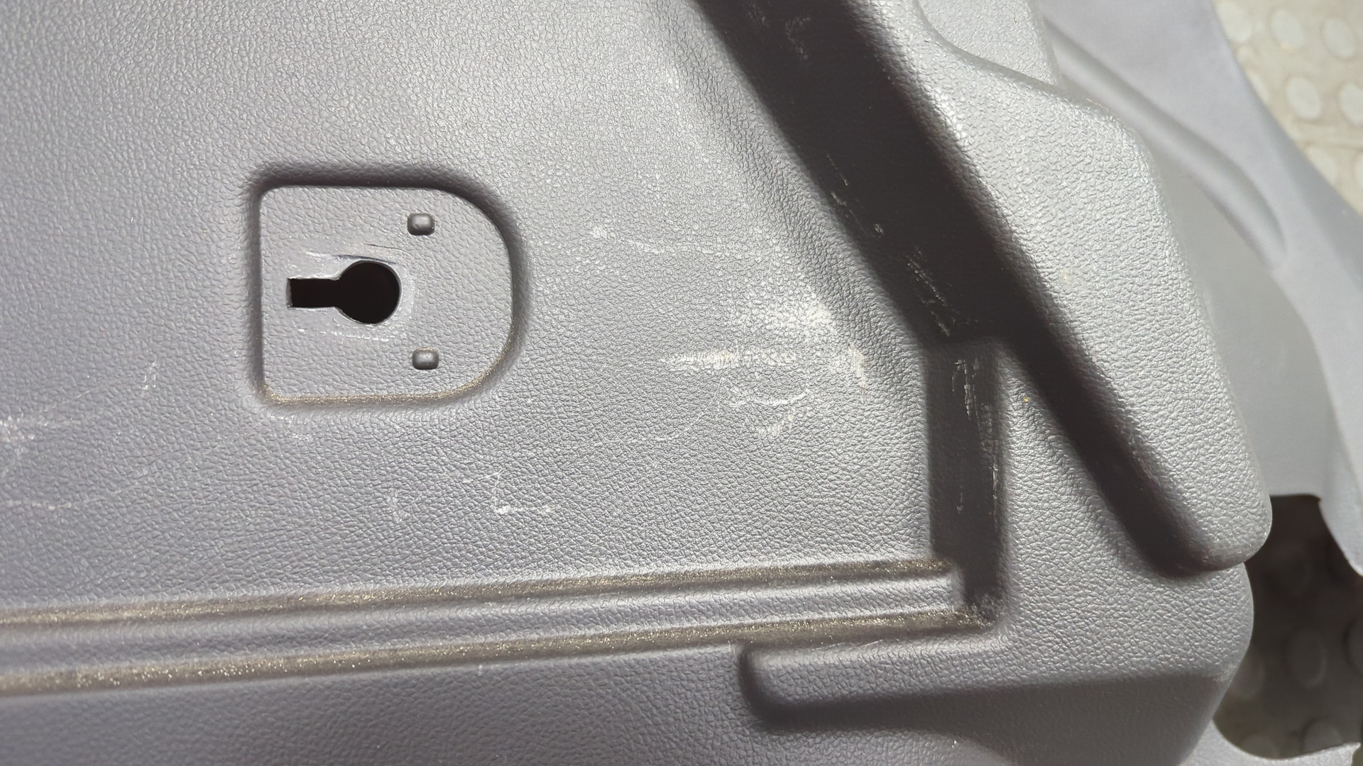 Обшивка багажника