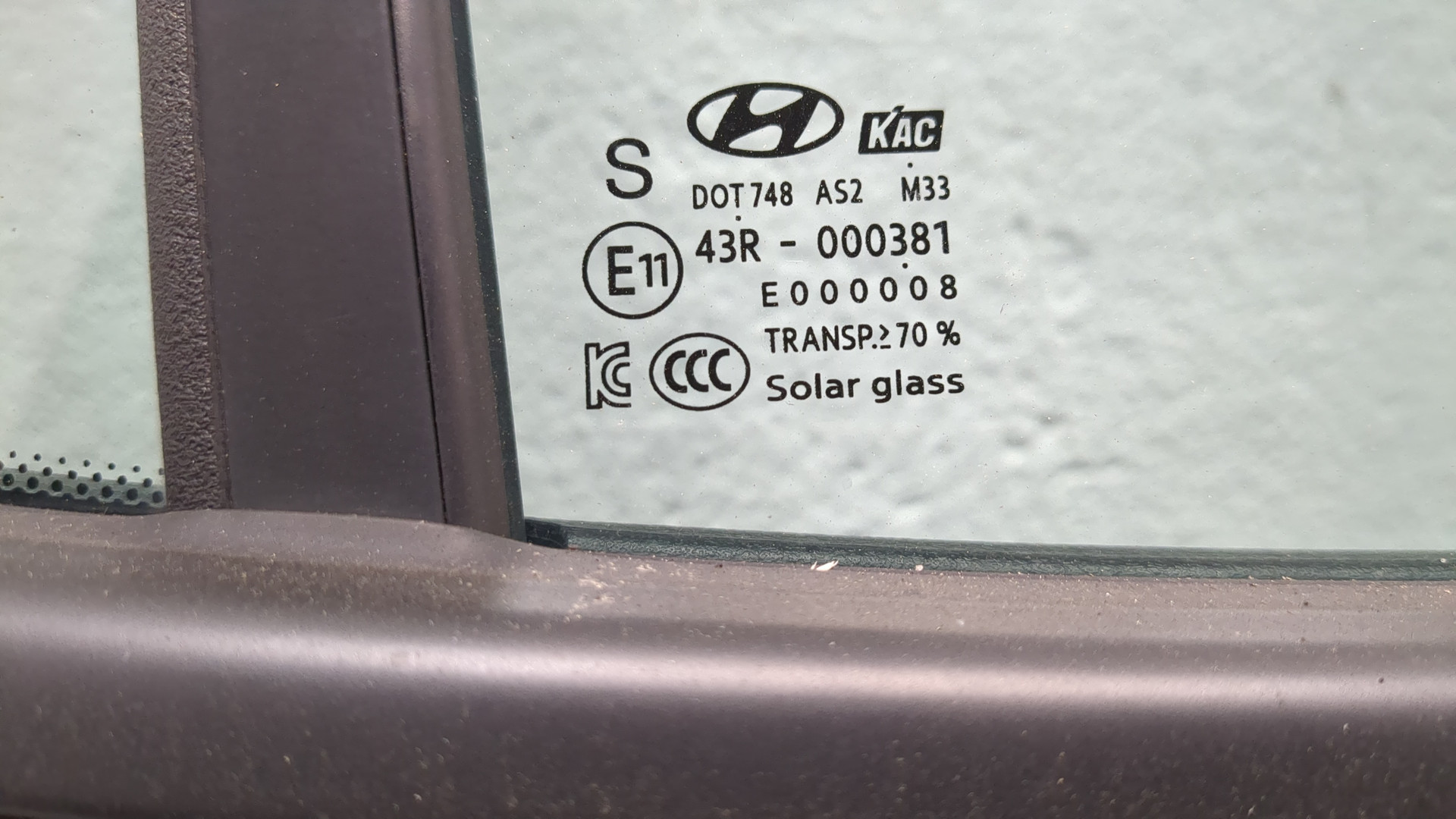 Дверь задняя правая