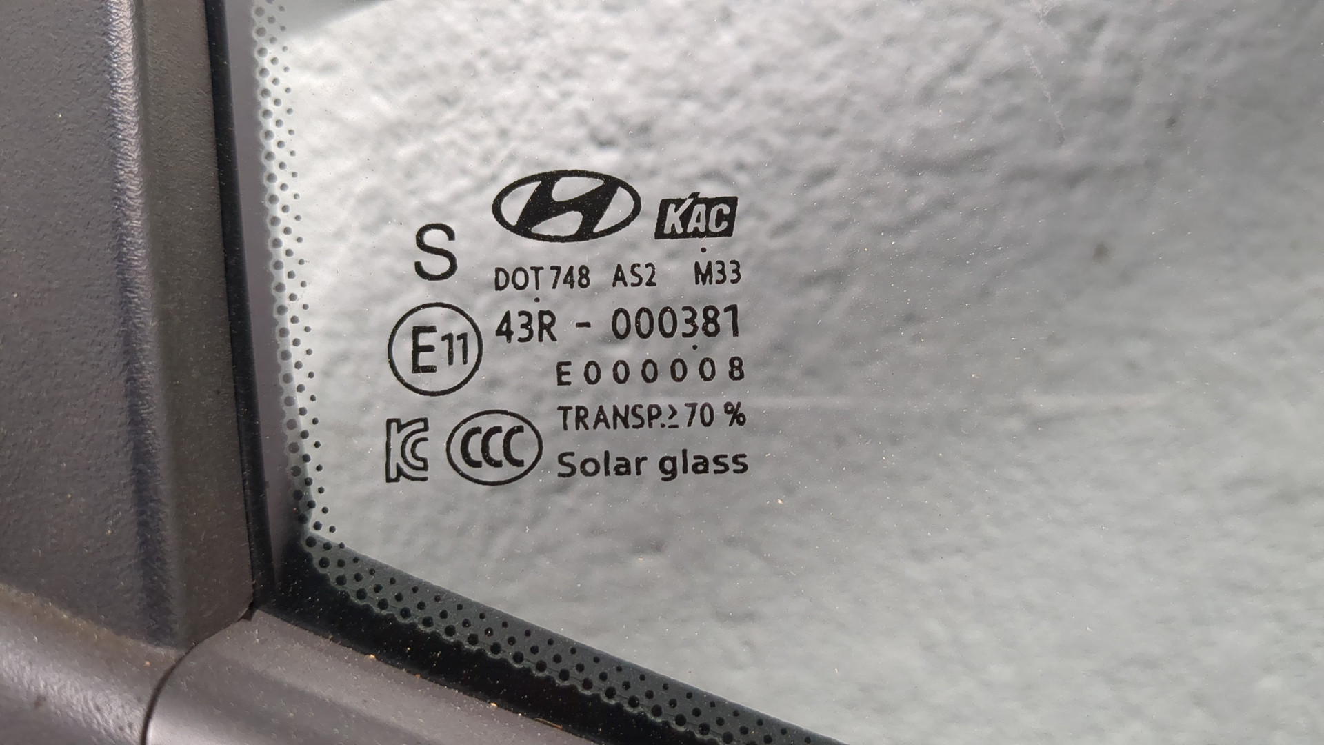 Дверь задняя правая