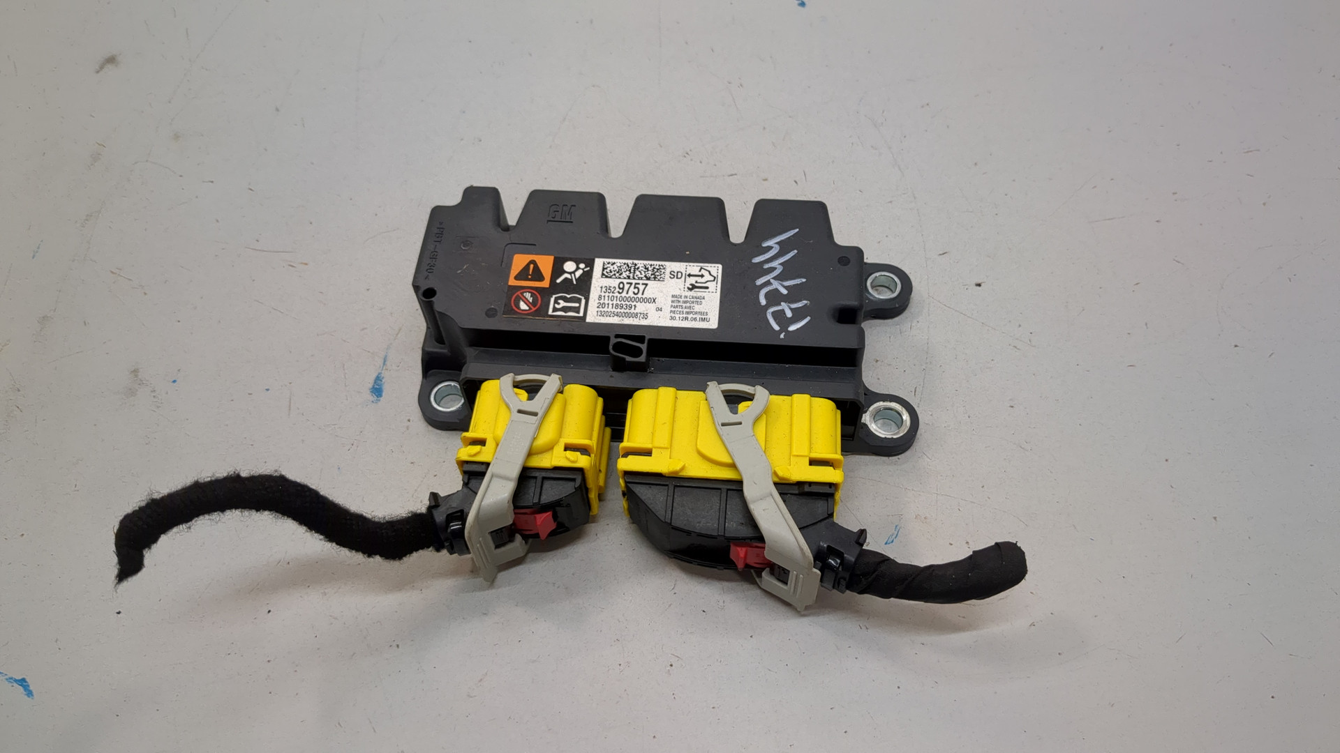 Блок управления подушек безопасности (AIR BAG)