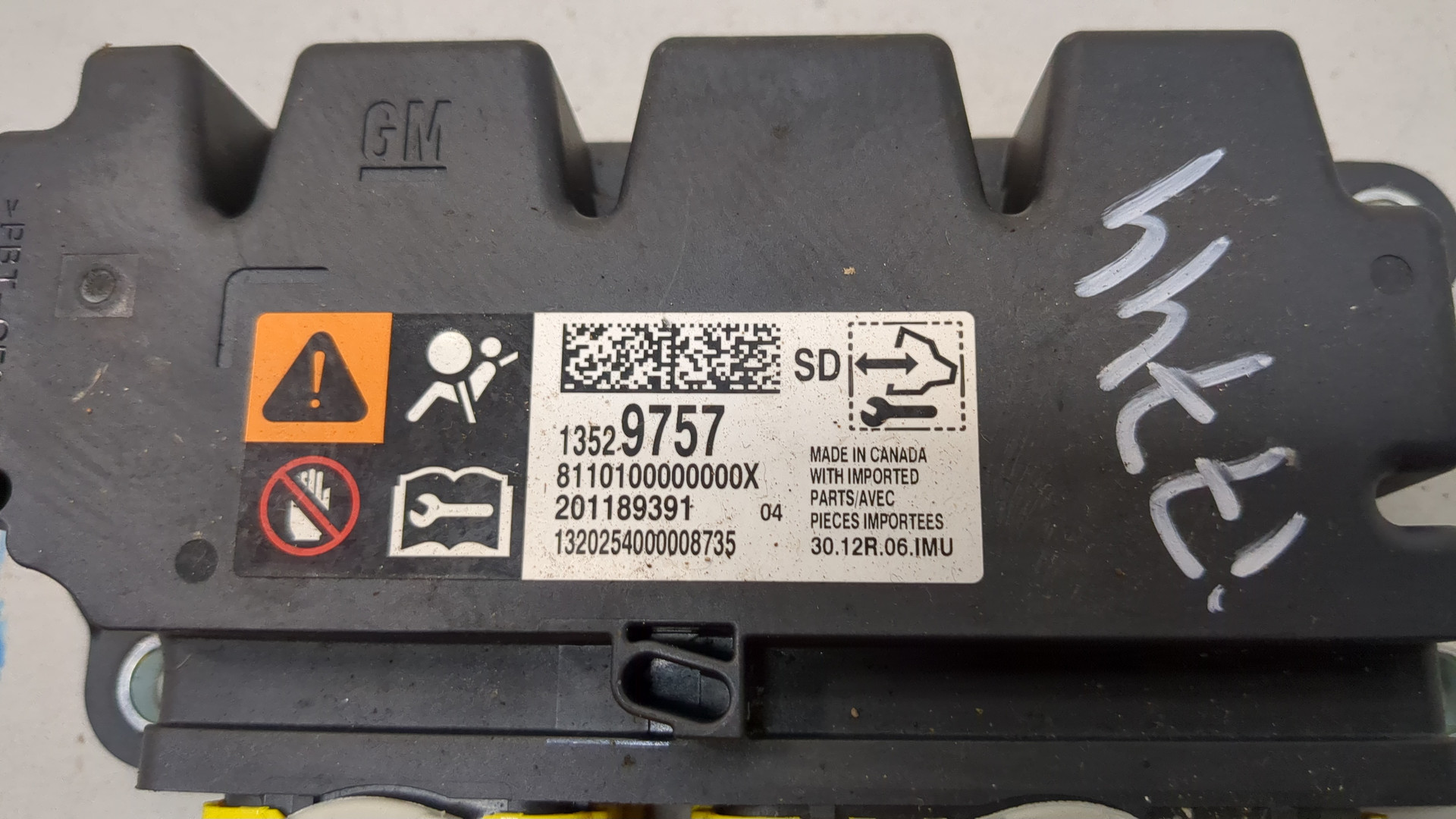 Блок управления подушек безопасности (AIR BAG)