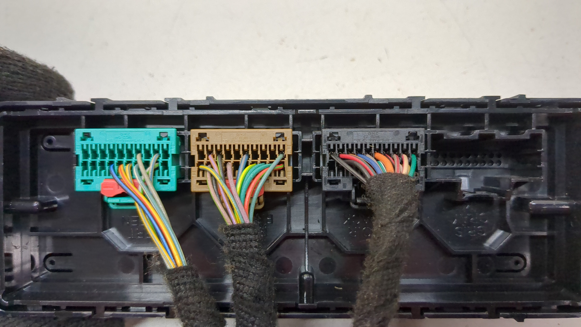 Блок управления климатической установкой