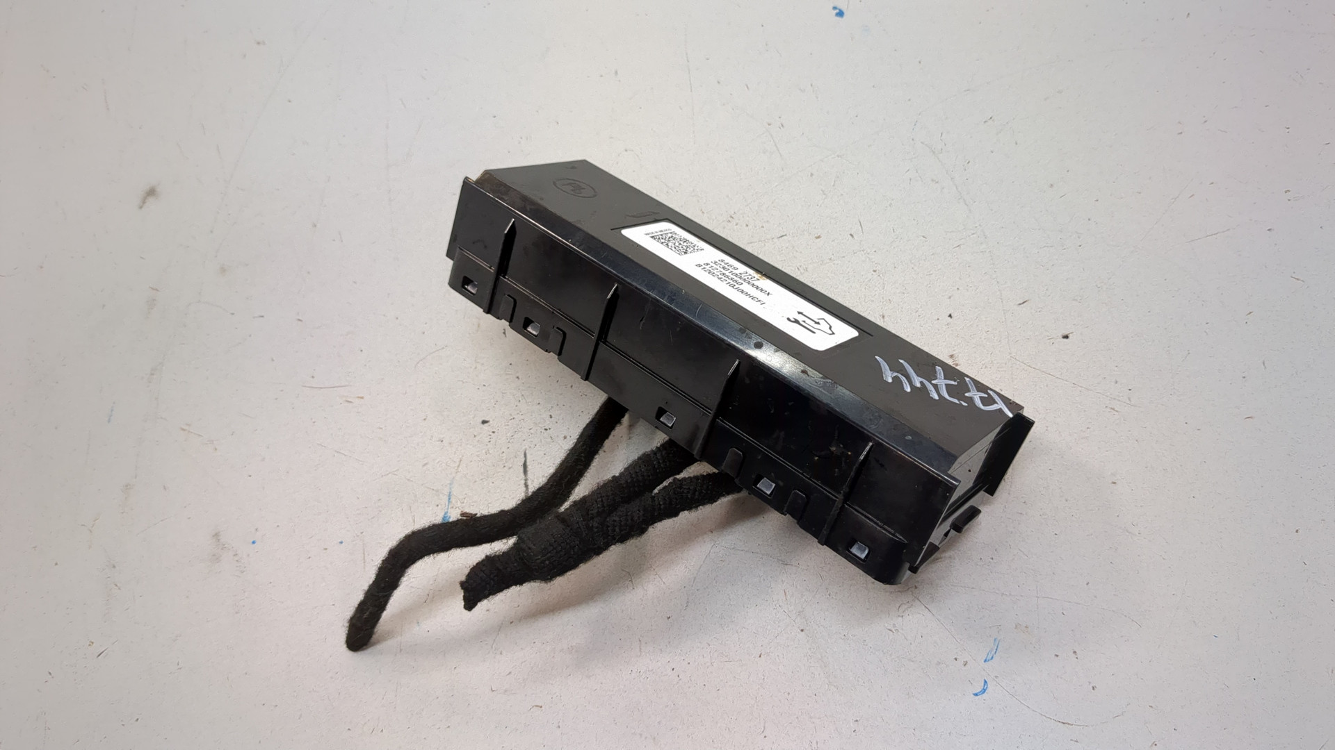 Блок управления климатической установкой