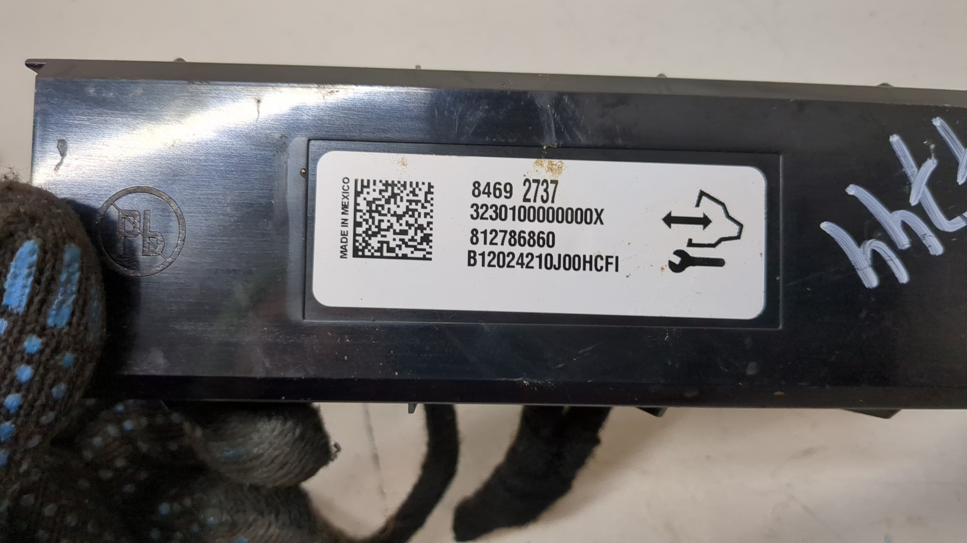 Блок управления климатической установкой