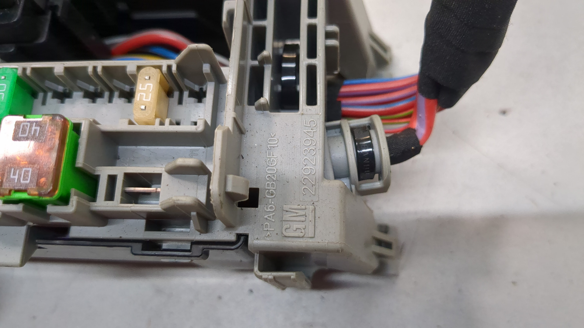 Блок предохранителей