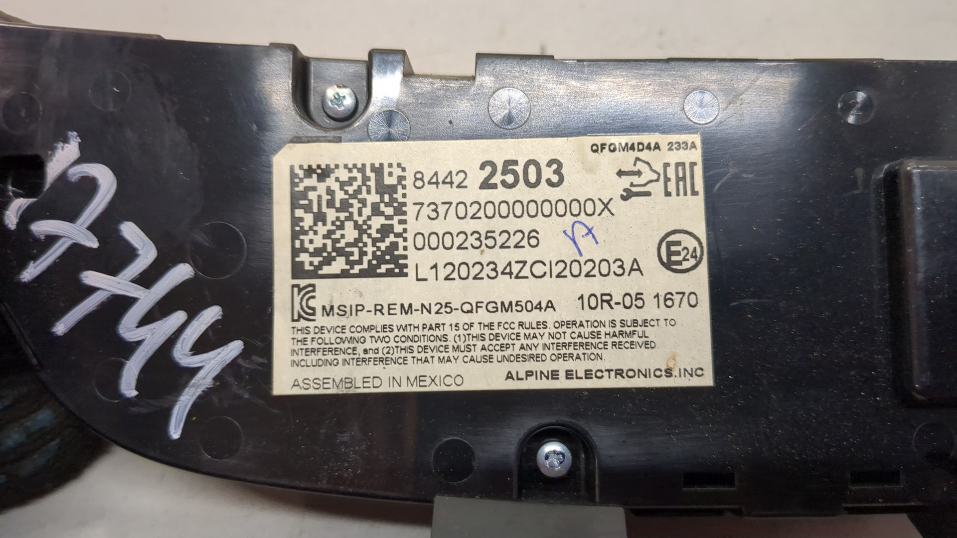 Переключатель отопителя