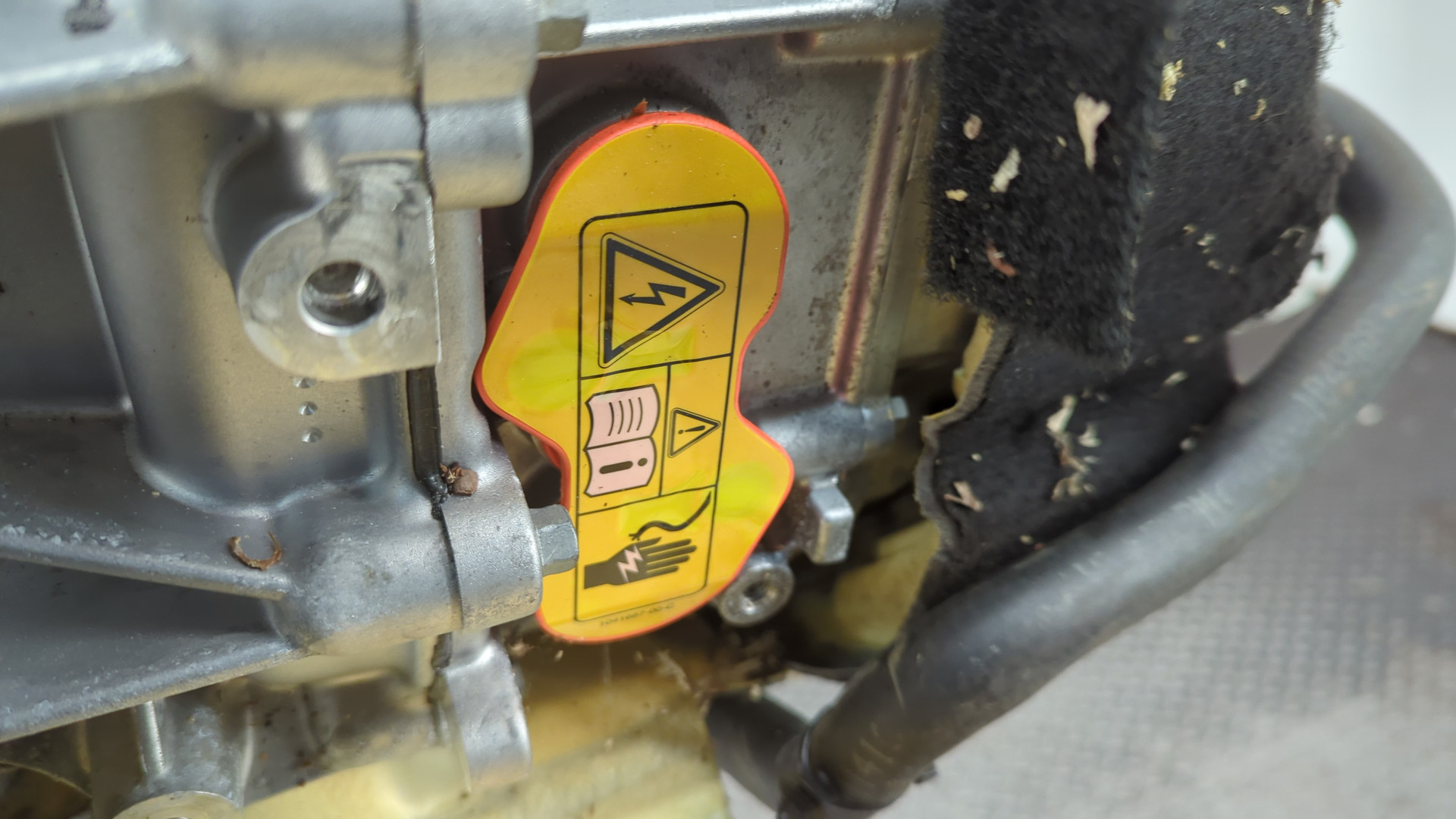 Муфта электромагнитная