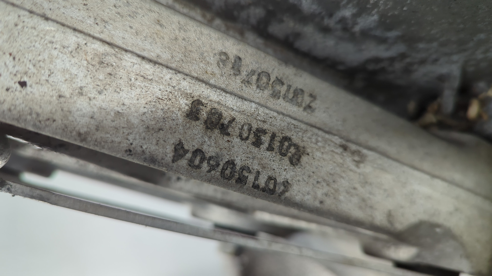 Муфта электромагнитная