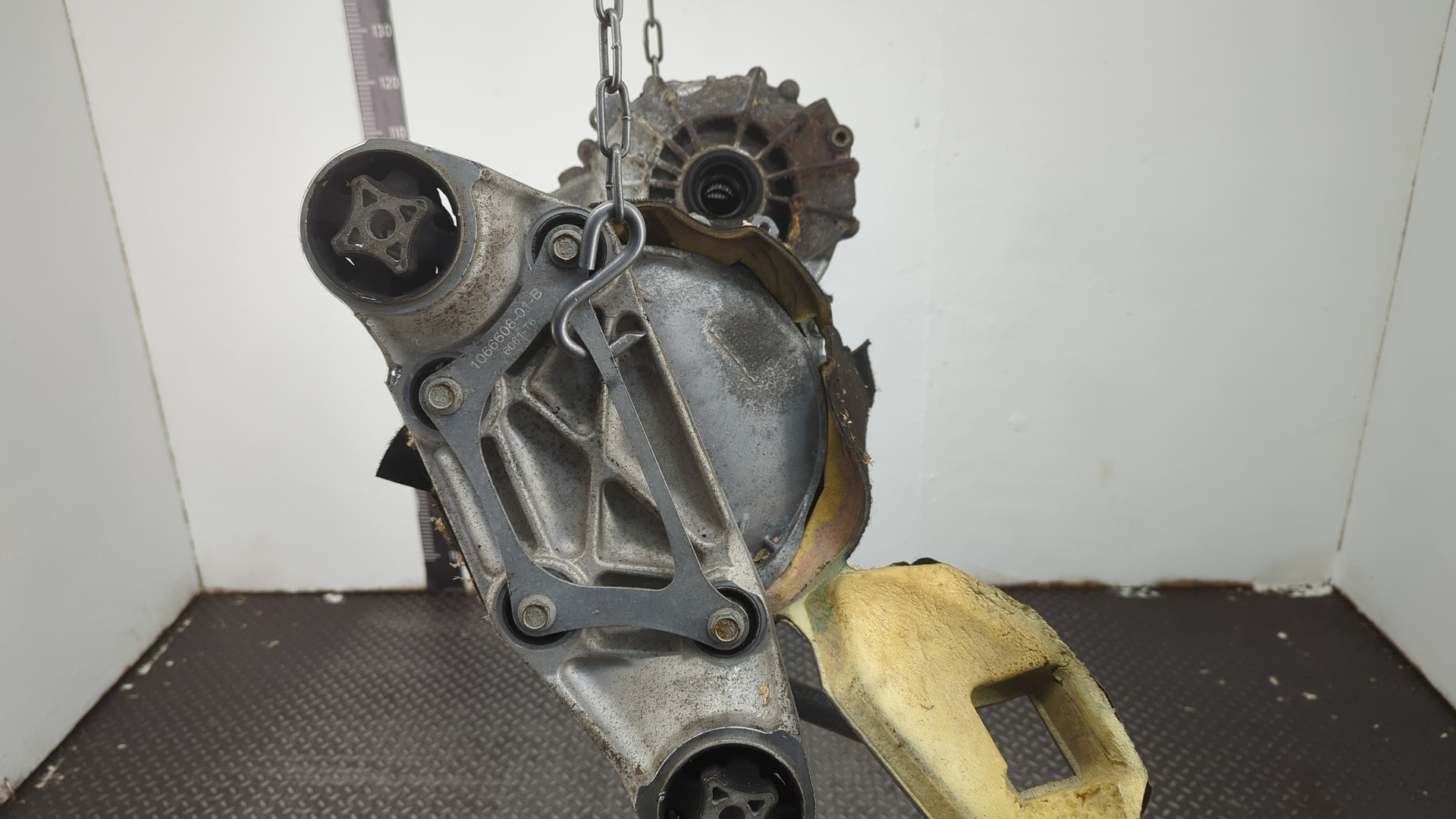 Муфта электромагнитная