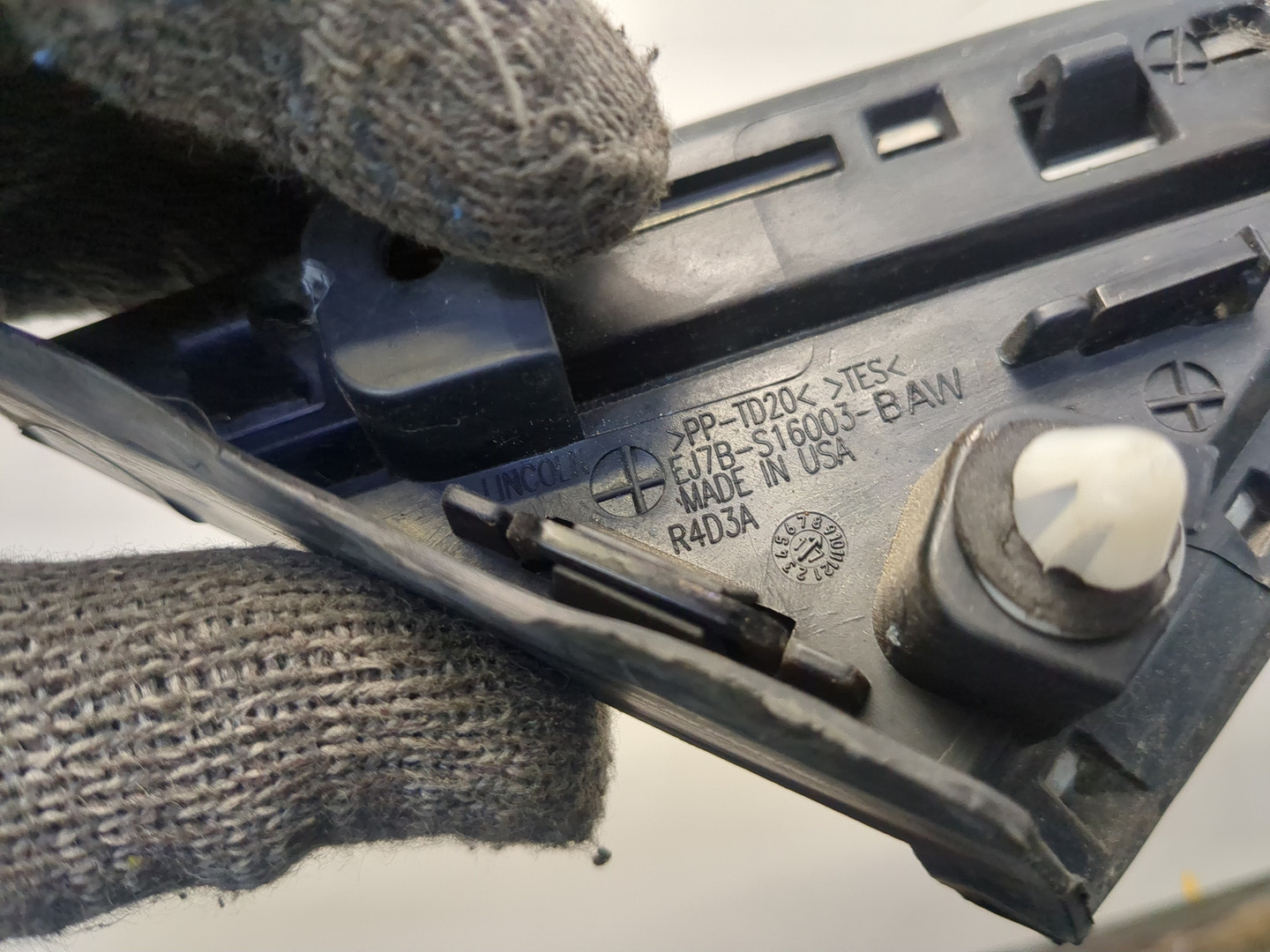 Накладка (кузов наружные)