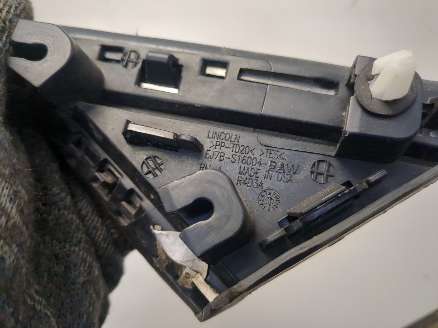 Накладка (кузов наружные)