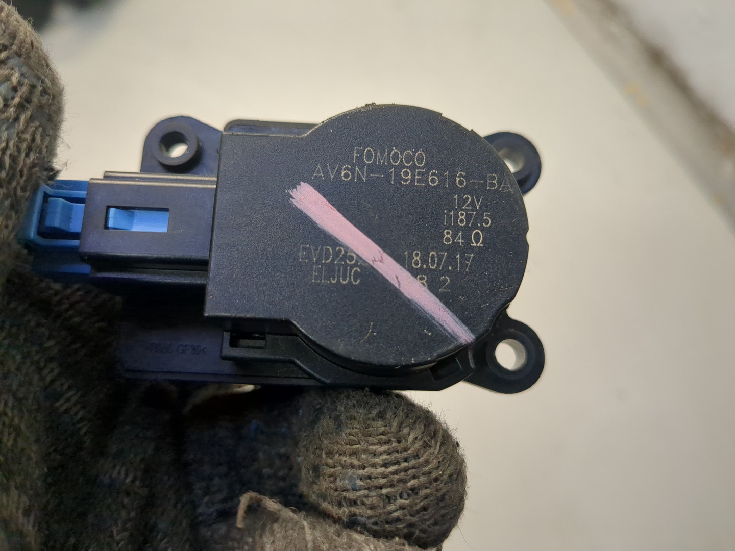 Моторчик заслонки печки