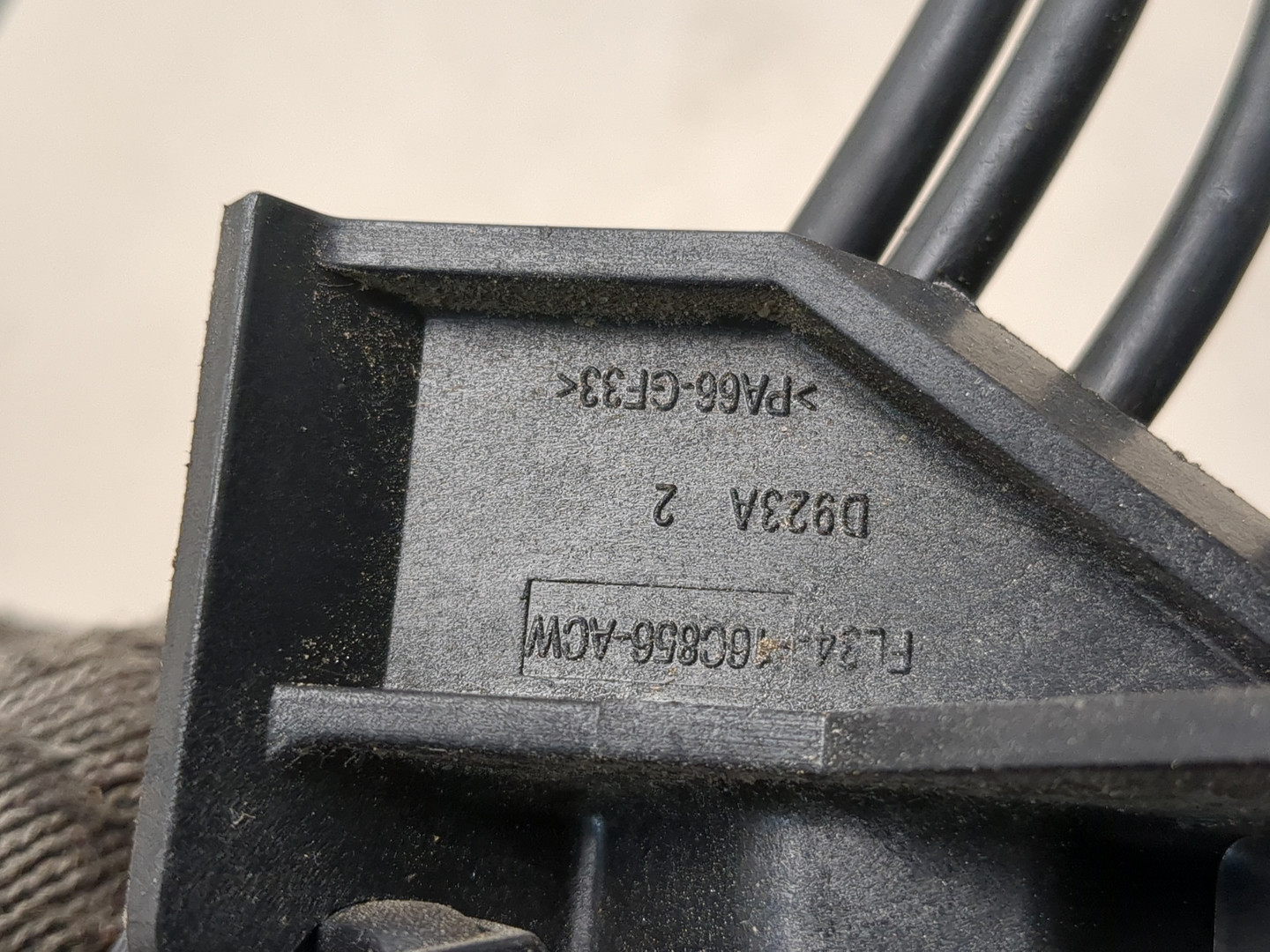 Трос открывания капота