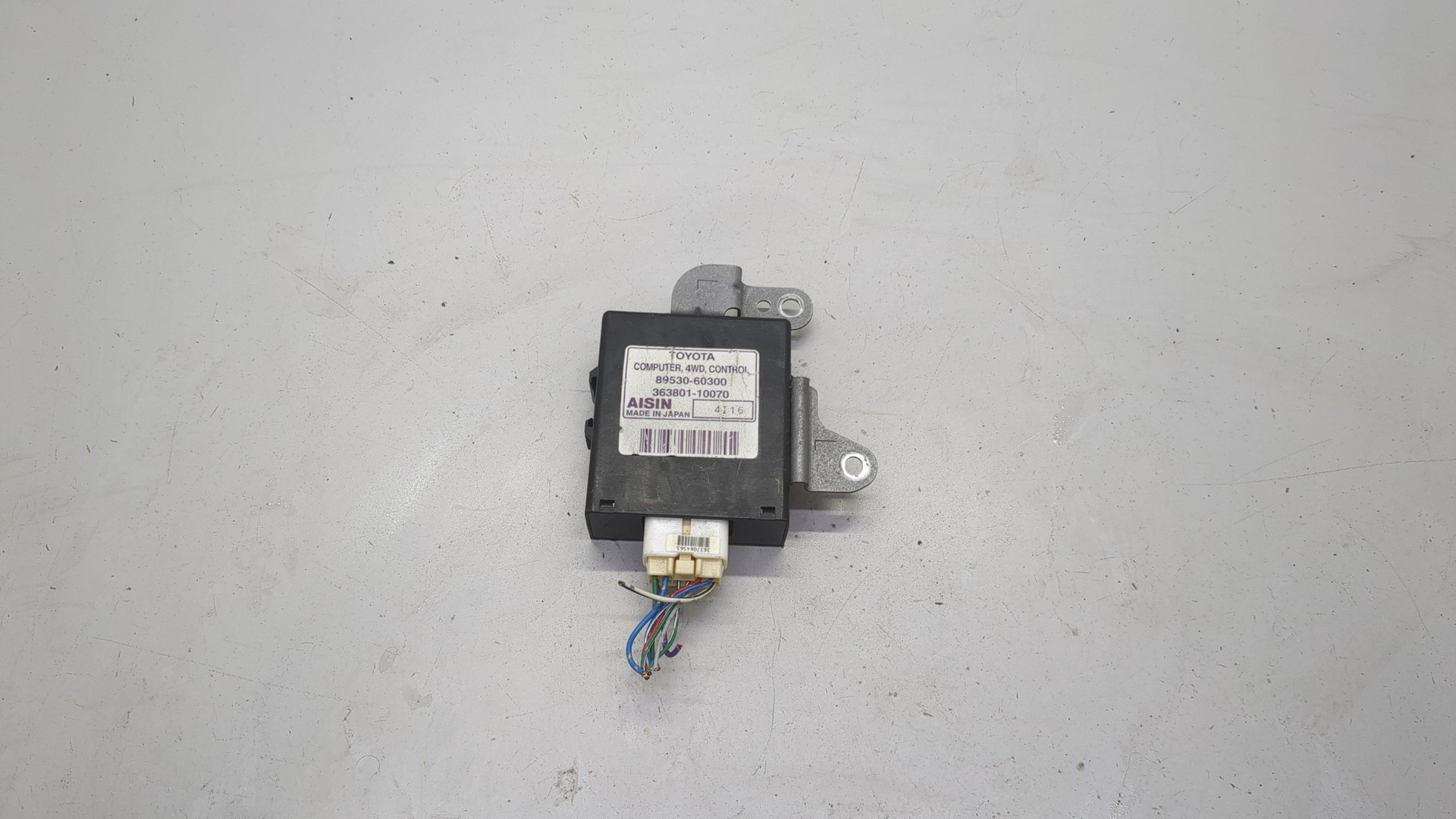 Блок управления блокировкой дифференциала/4WD