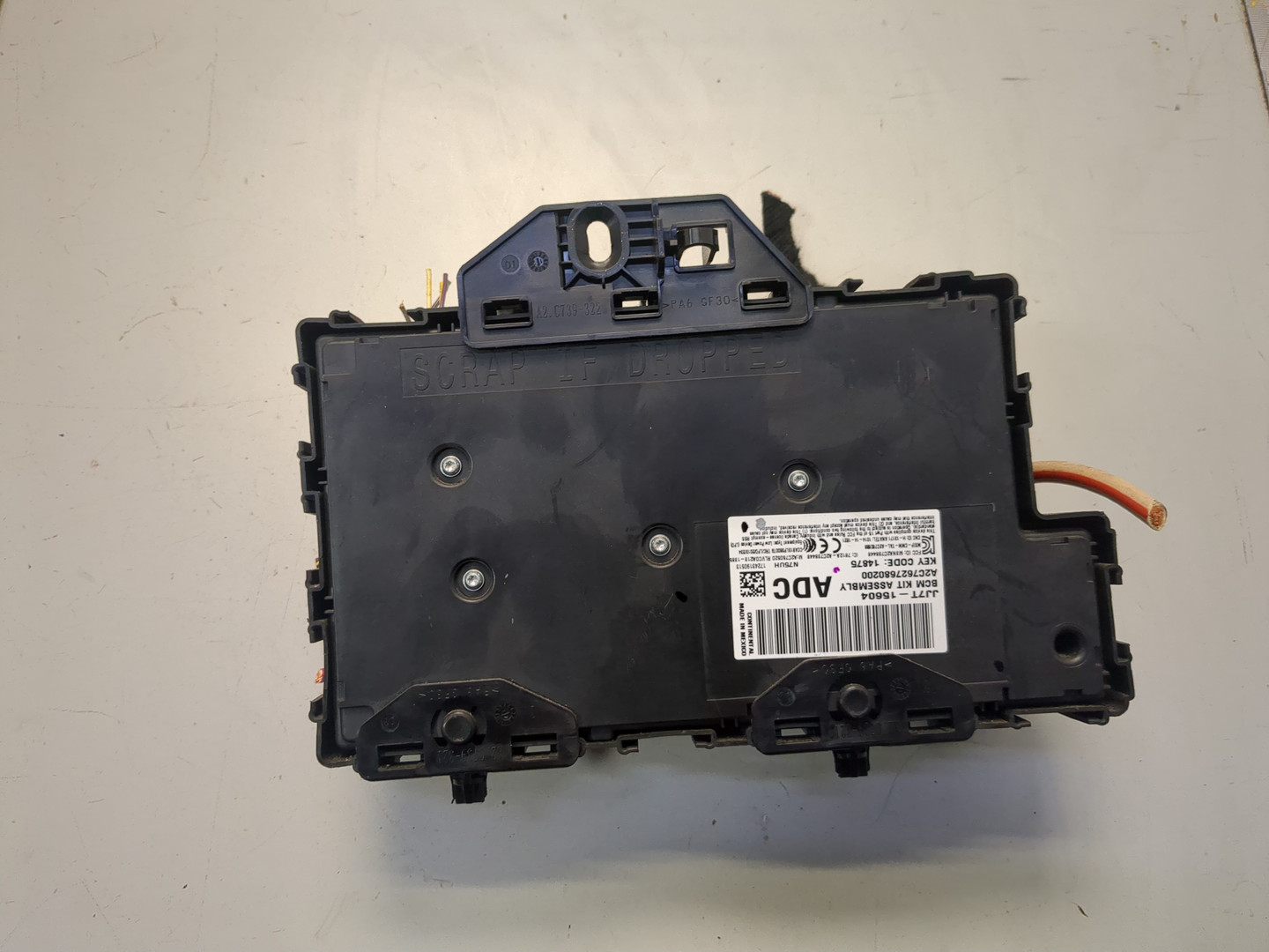 Блок предохранителей