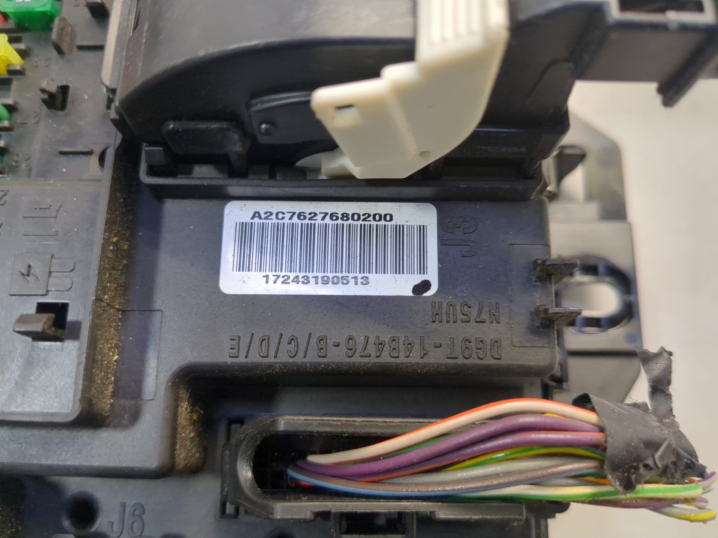 Блок предохранителей