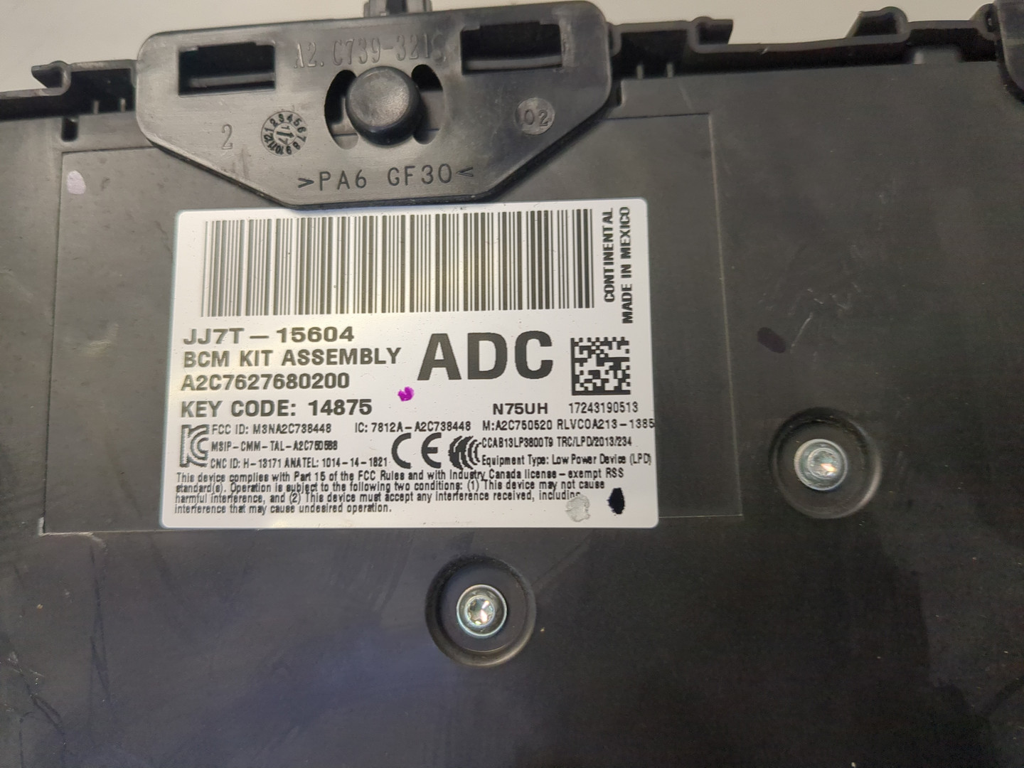 Блок предохранителей