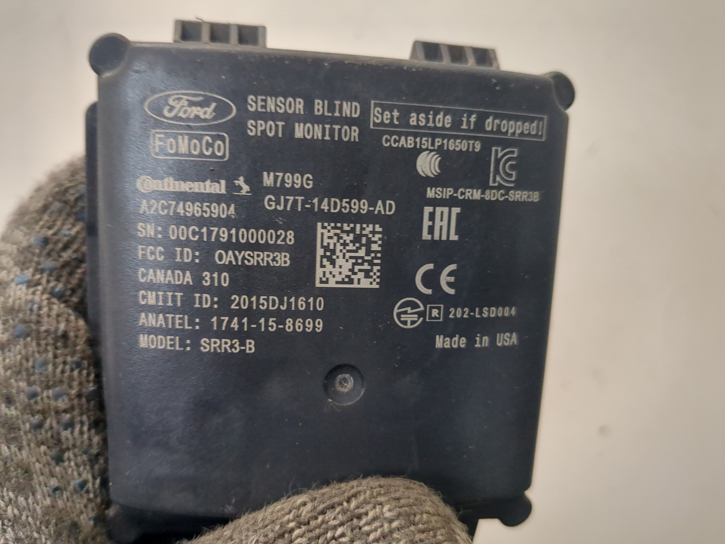 Радар BSD (Слепых зон)