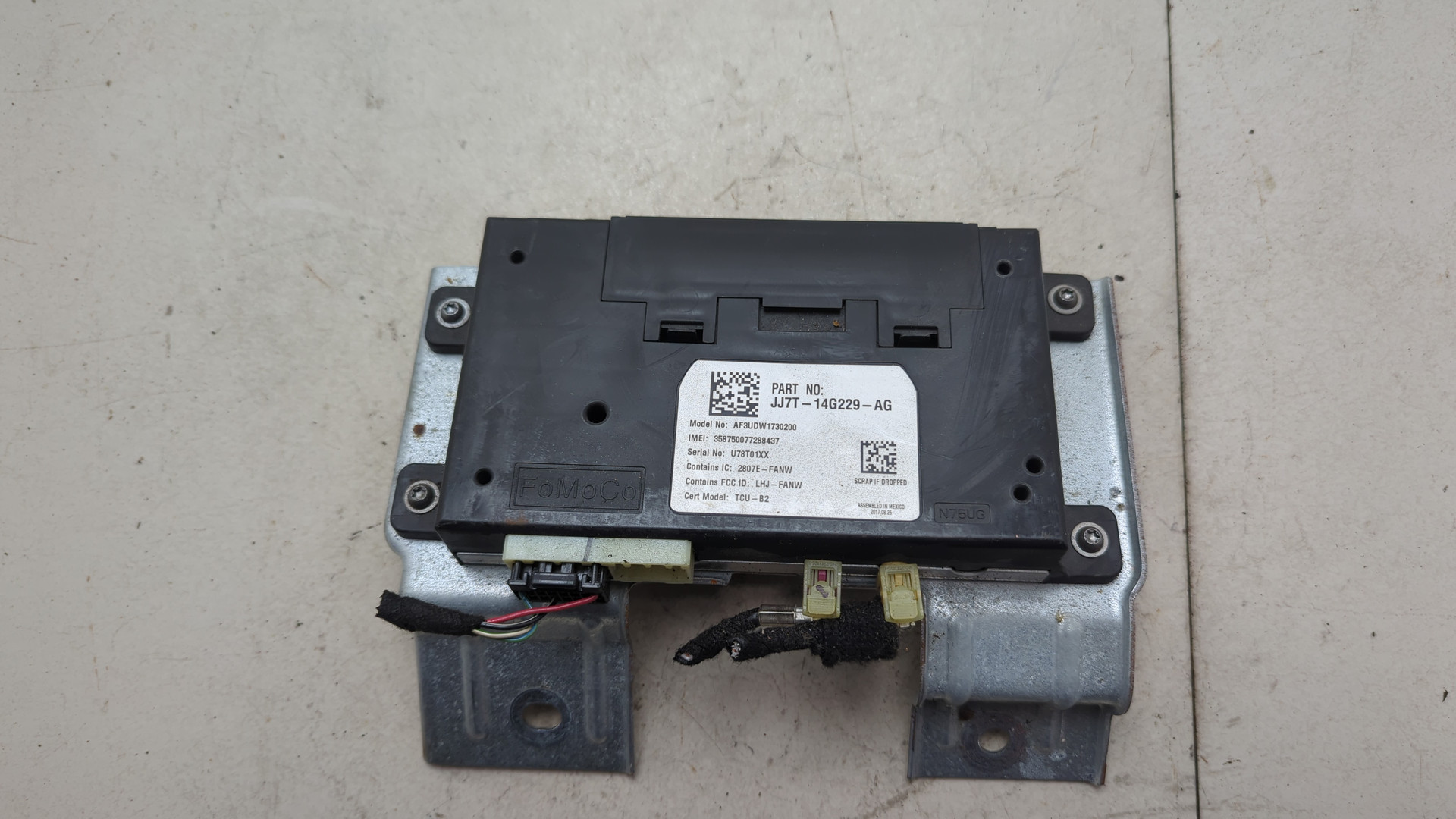 Блок электронный