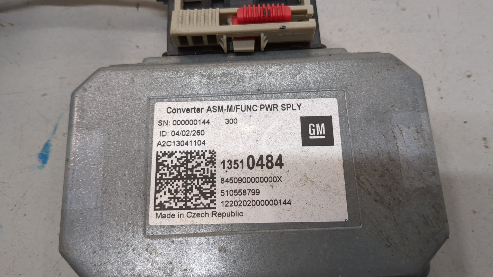 Преобразователь напряжения (адаптер)