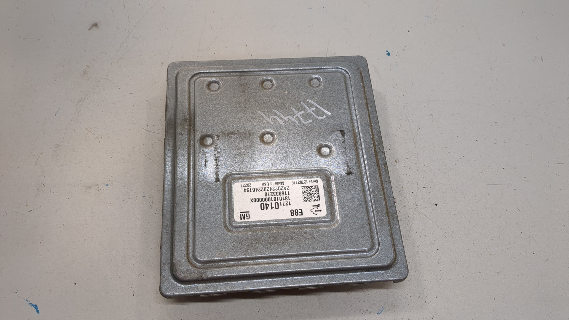 Блок управления двигателем