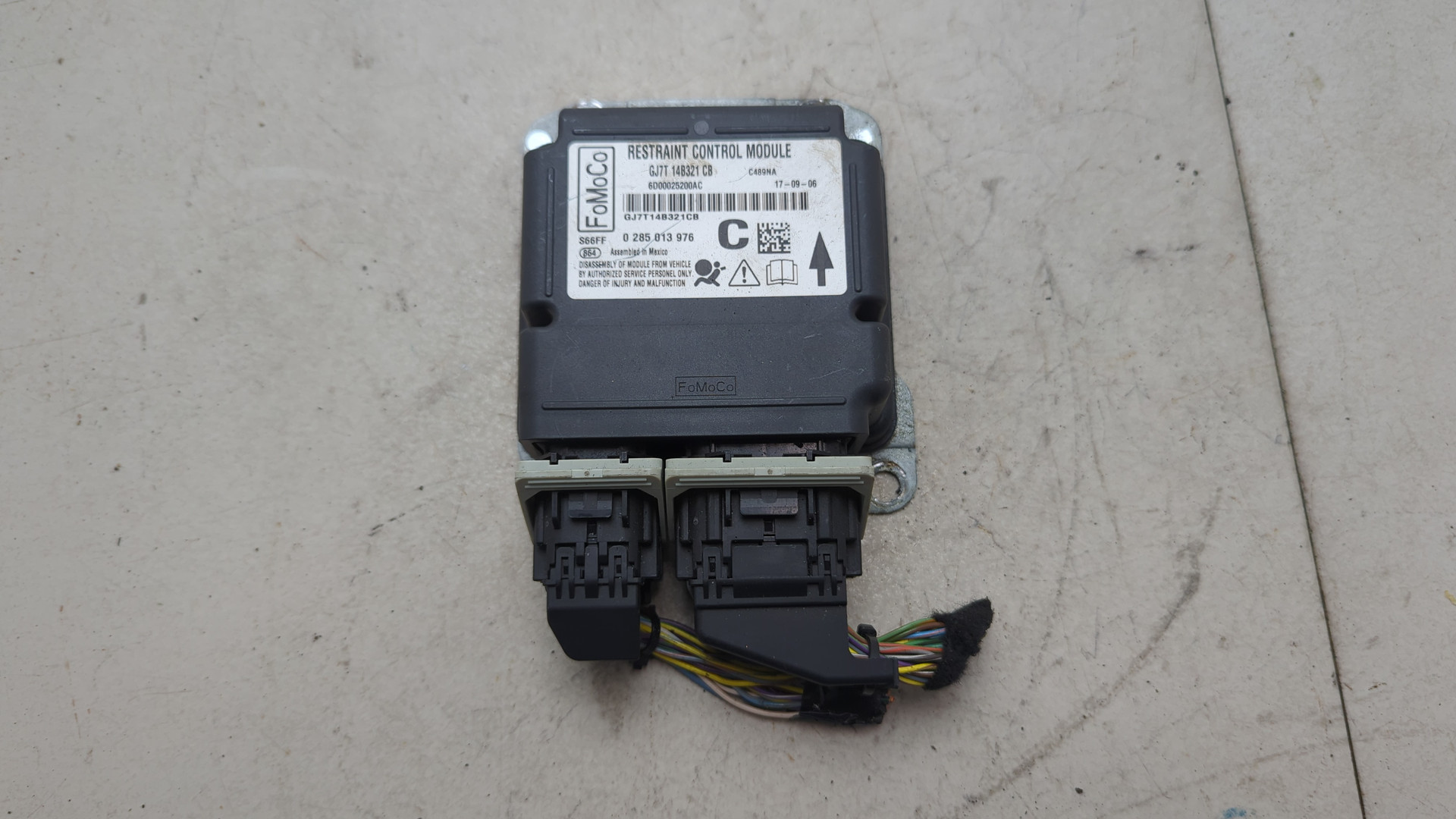 Блок управления подушек безопасности (AIR BAG)