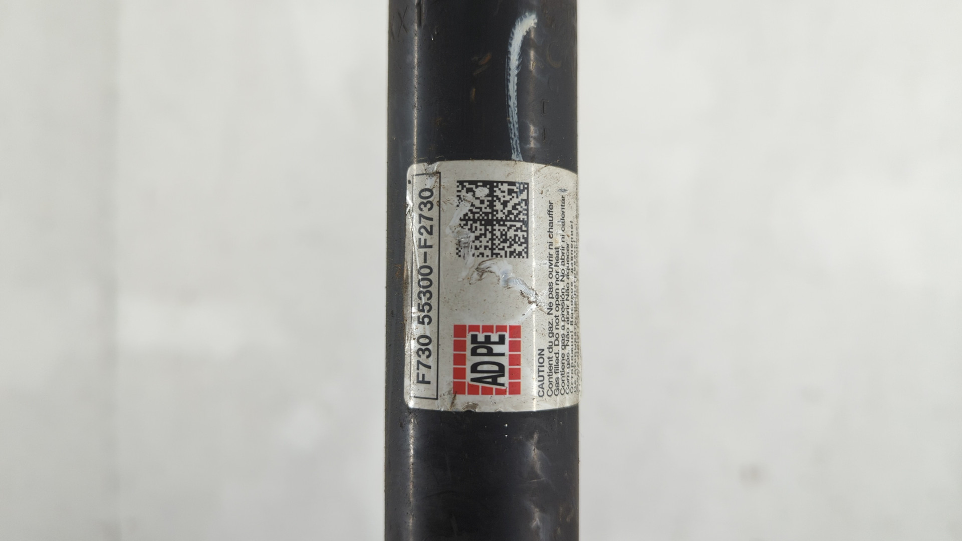 Амортизатор задний (стойка)