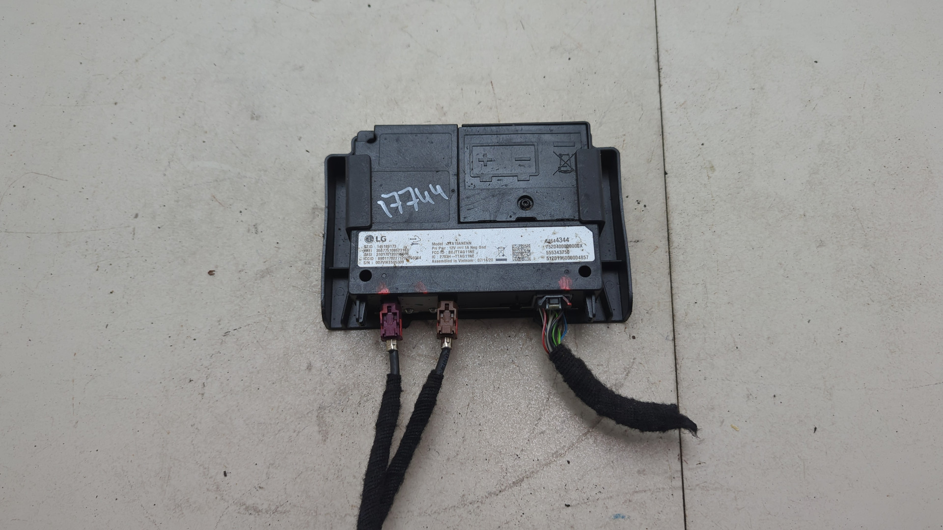 Блок электронный