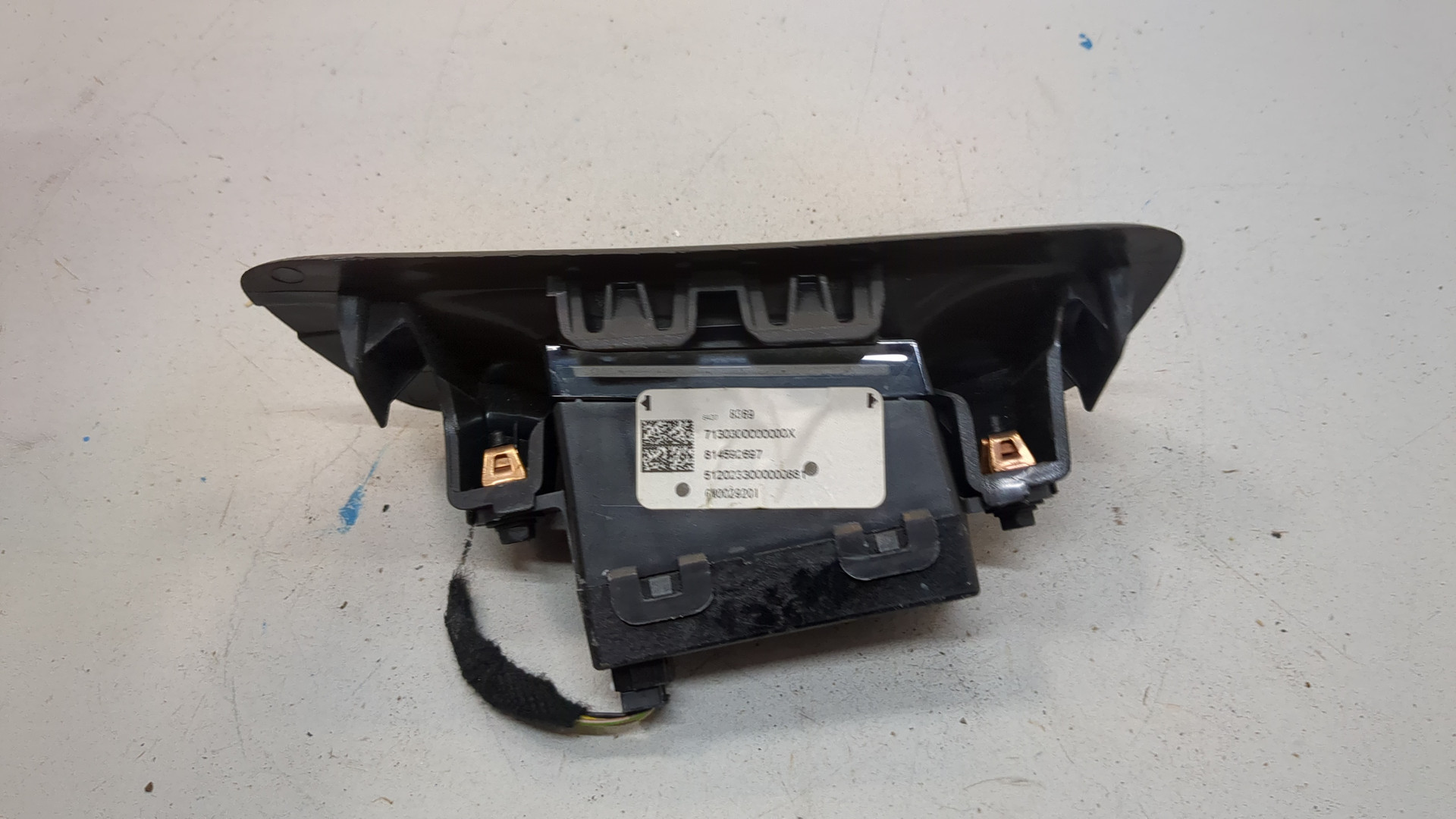 Дисплей информационный