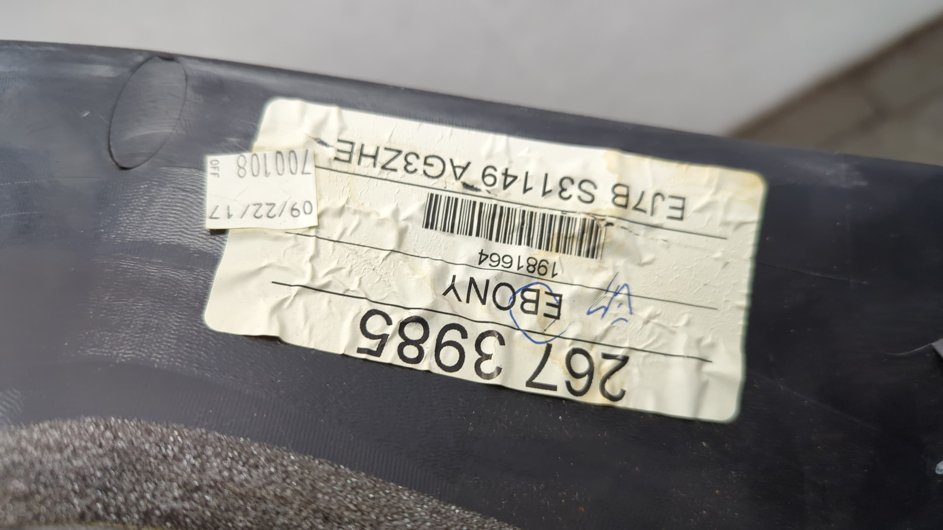 Обшивка стойки