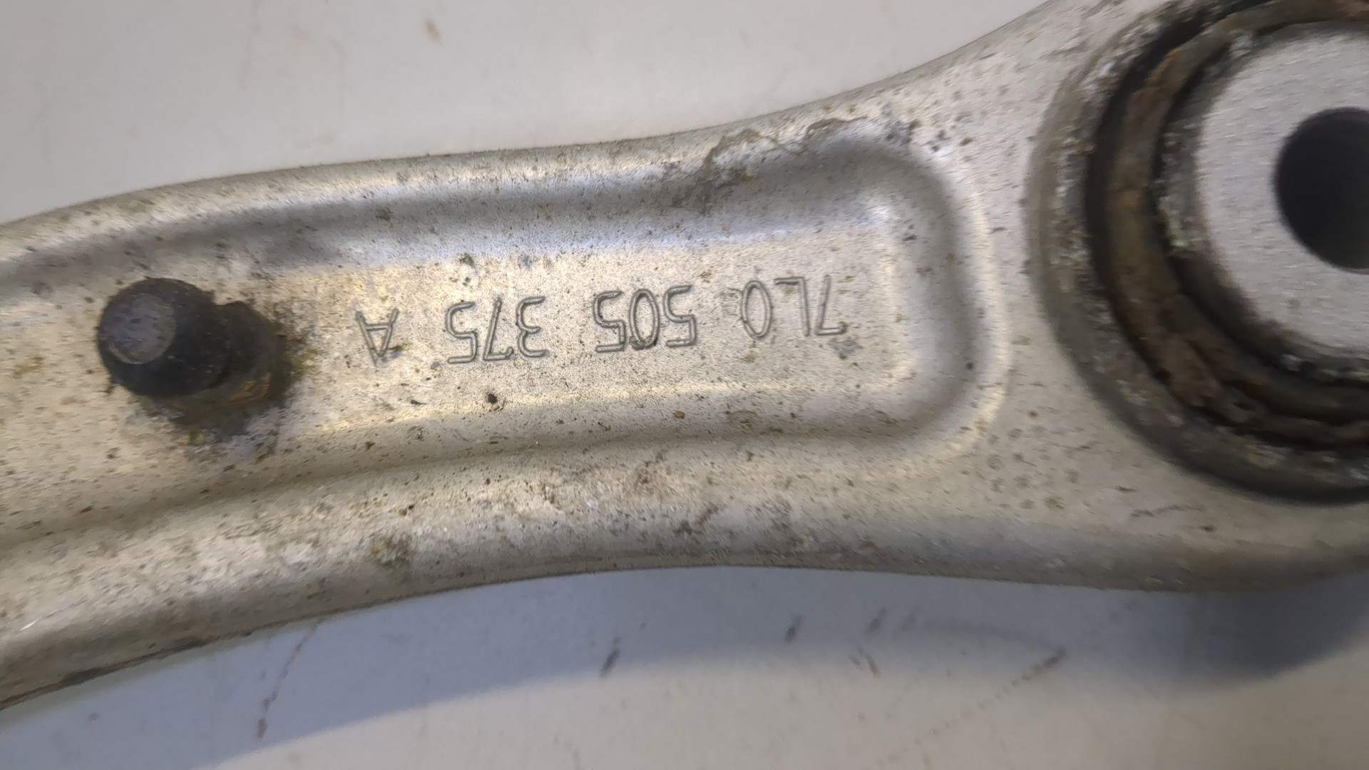 Рычаг задний правый