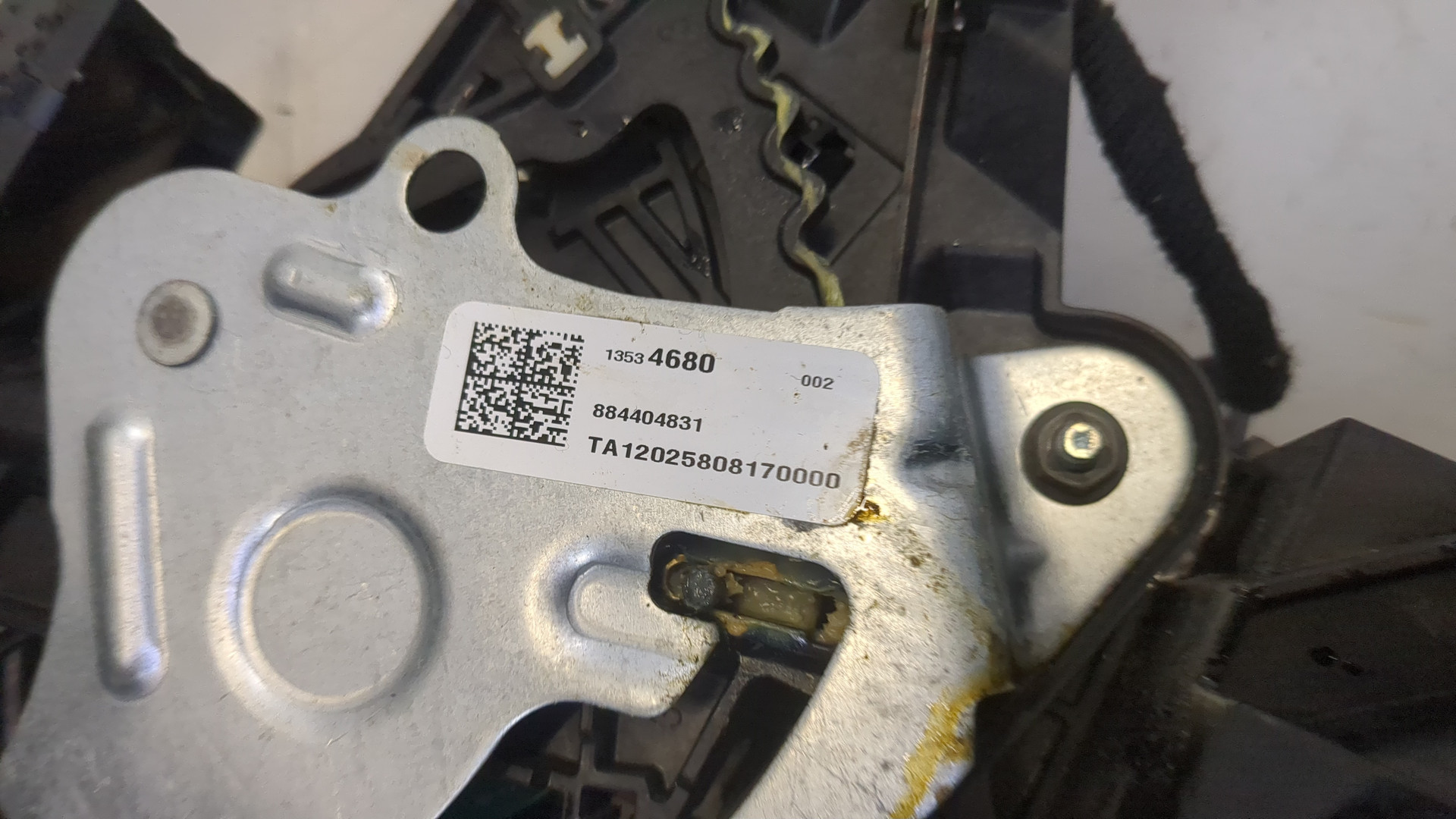 Кулиса МКПП / АКПП