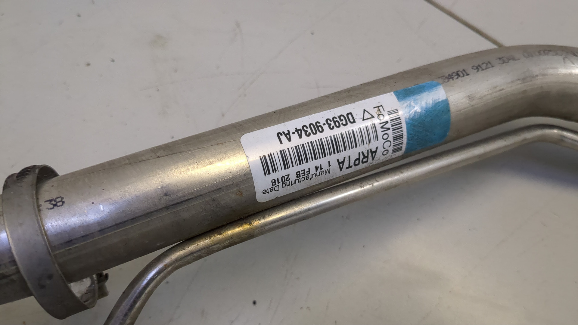 Горловина топливного бака