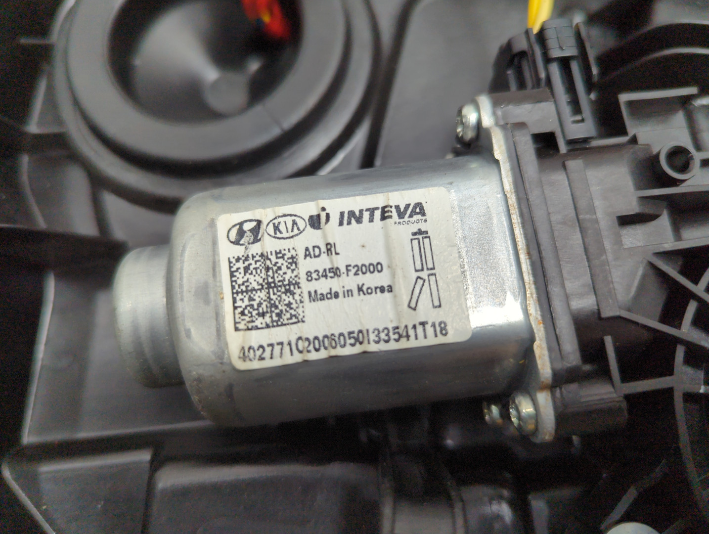 Стеклоподъемник электр. задний левый