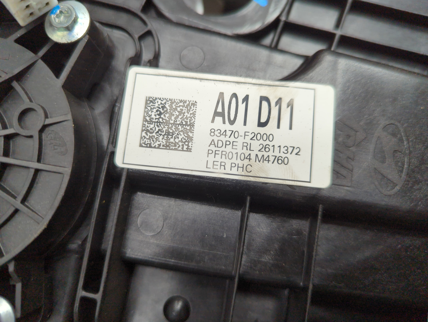 Стеклоподъемник электр. задний левый