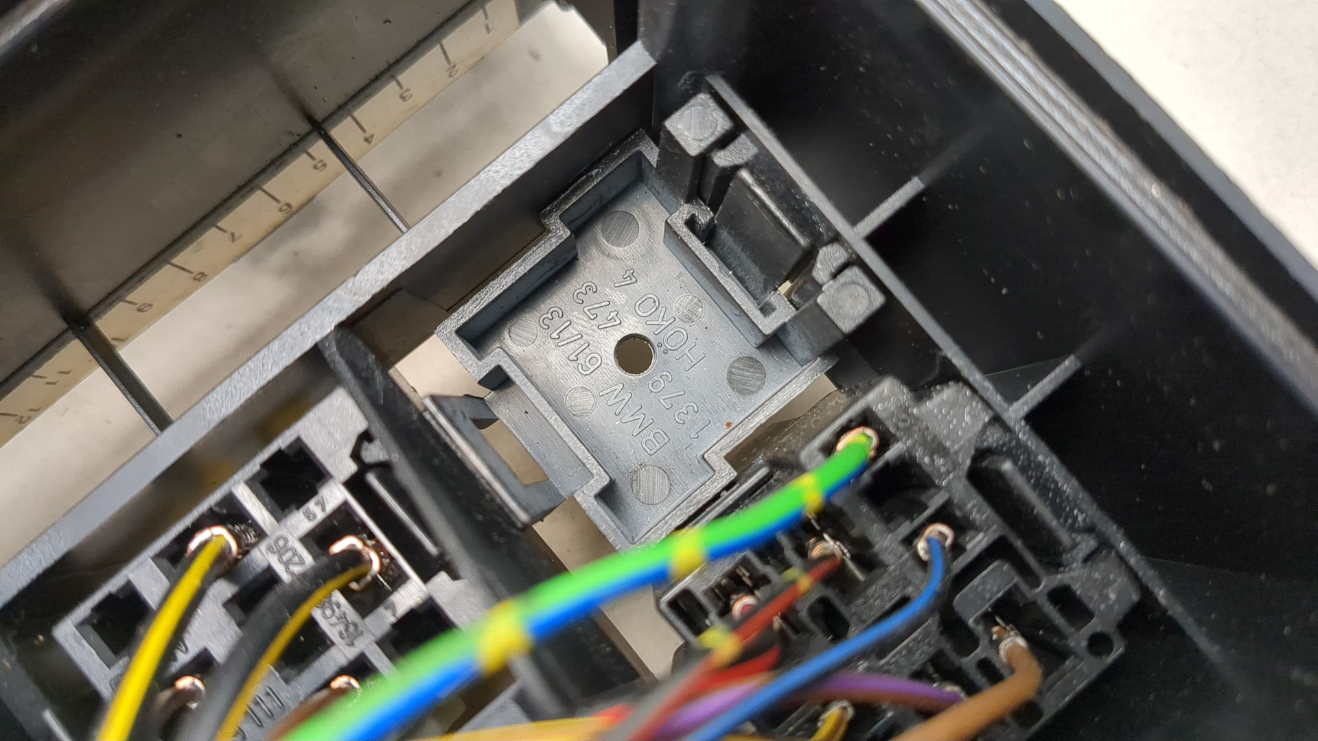 Блок предохранителей