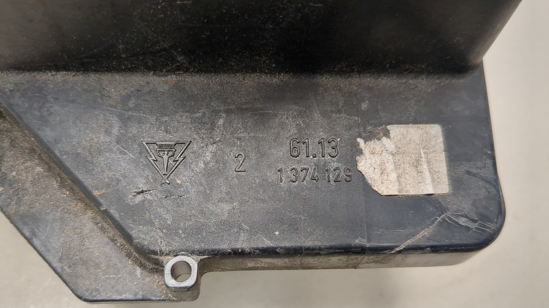 Блок предохранителей