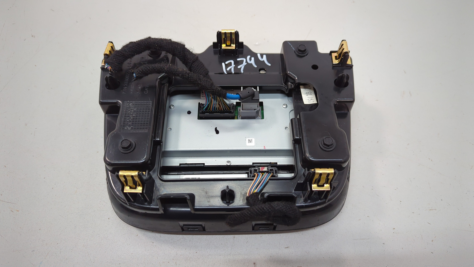 Дисплей информационный