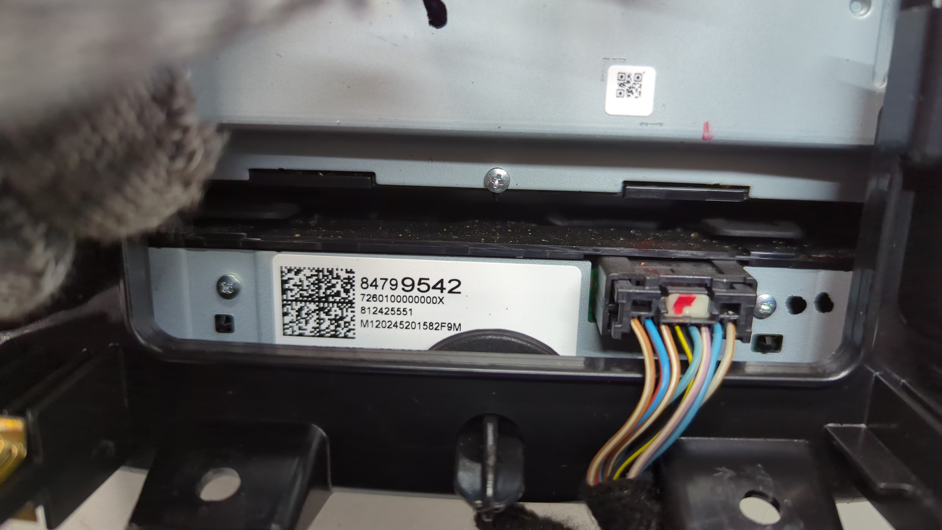 Дисплей информационный