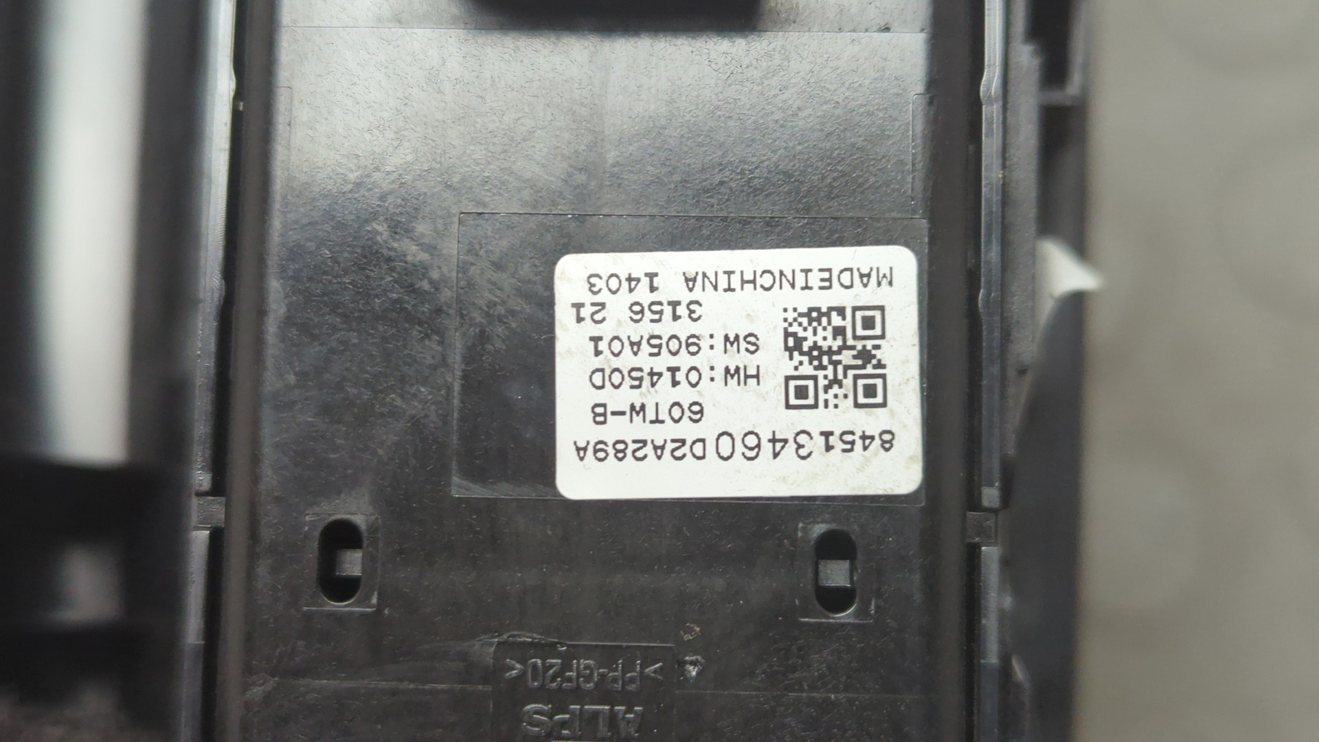 Кнопка стеклоподъемника