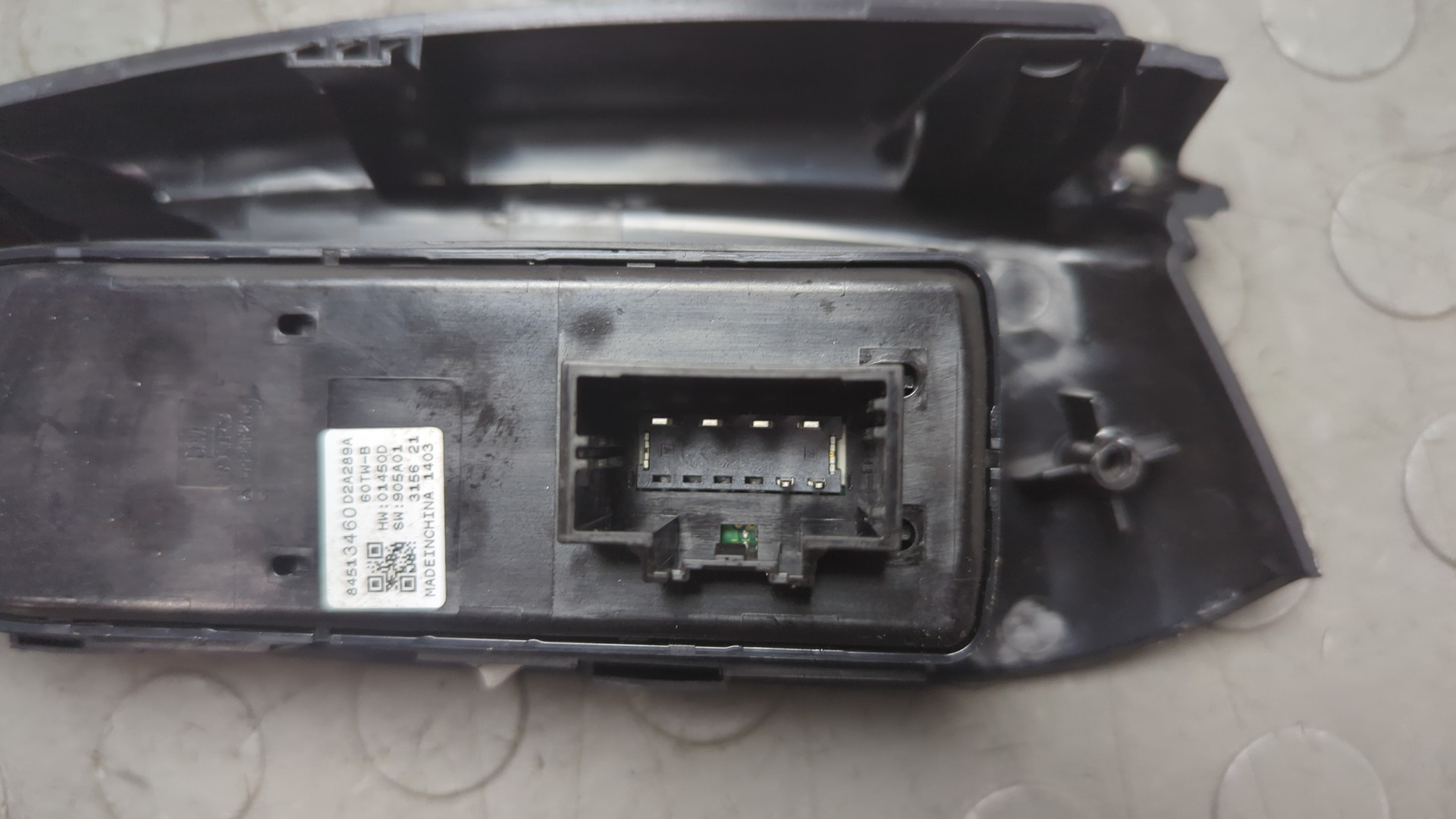 Кнопка стеклоподъемника