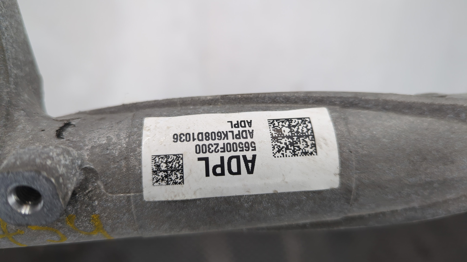 Рейка рулевая