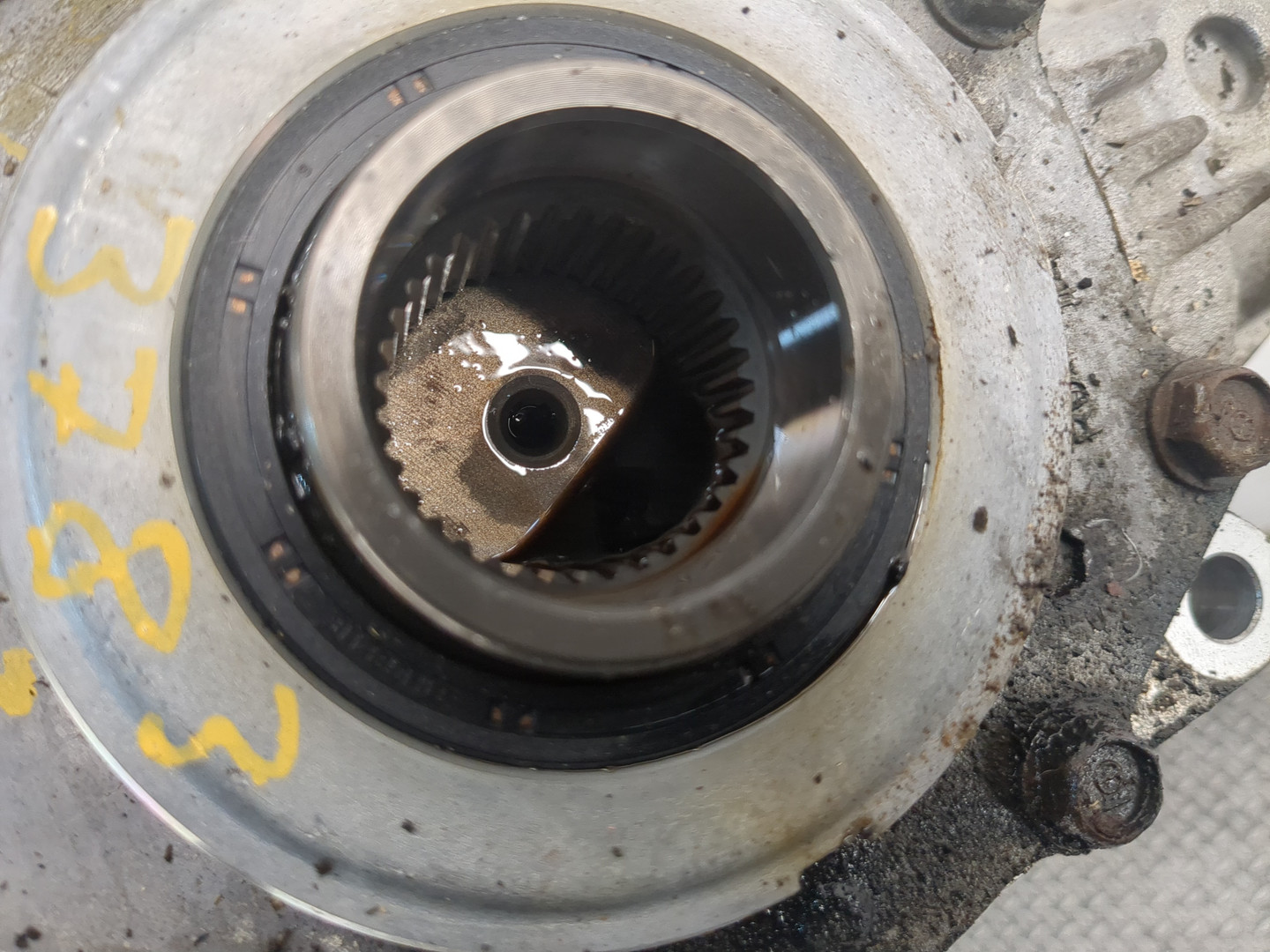 Коробка раздаточная