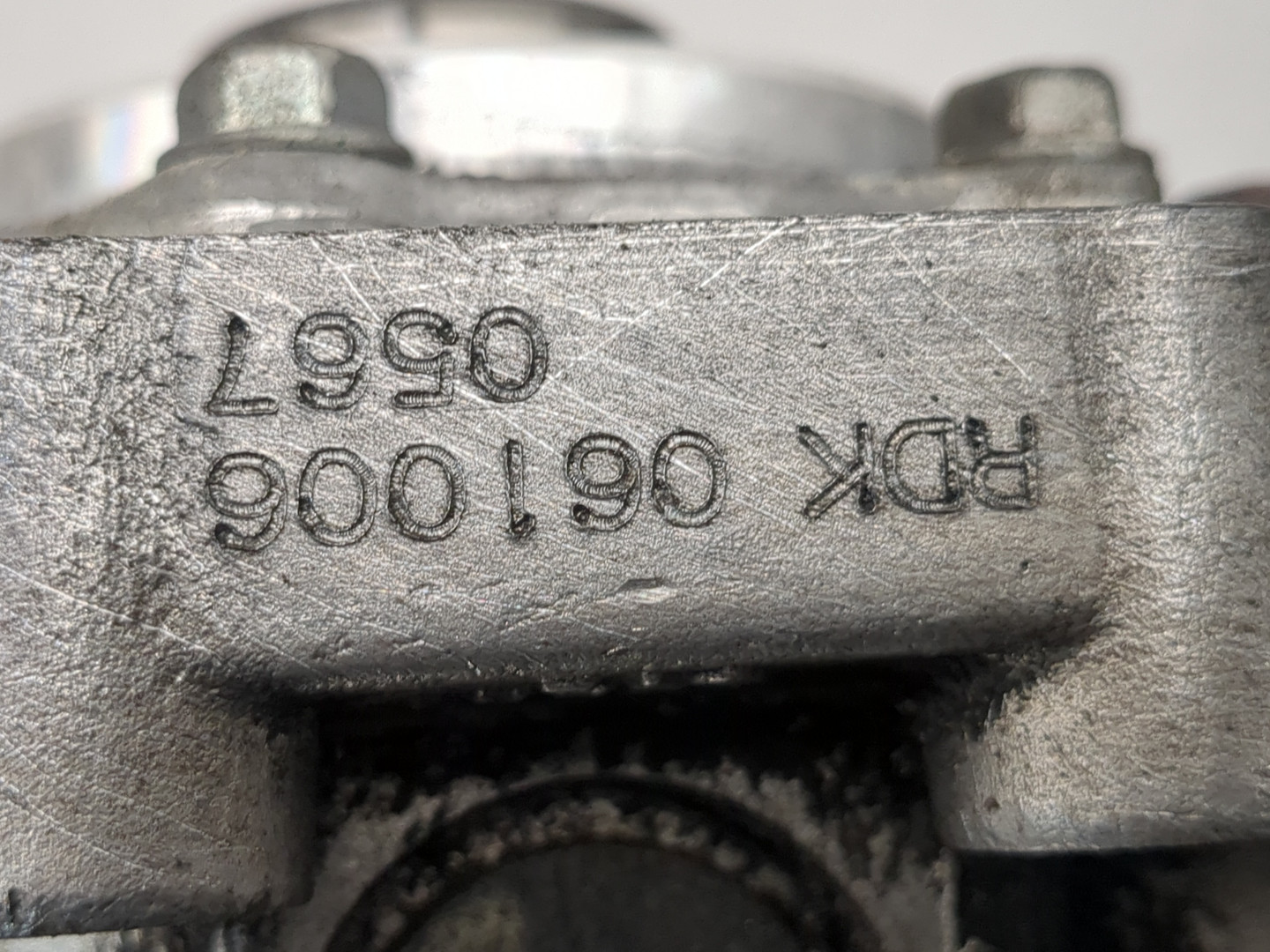 Коробка раздаточная