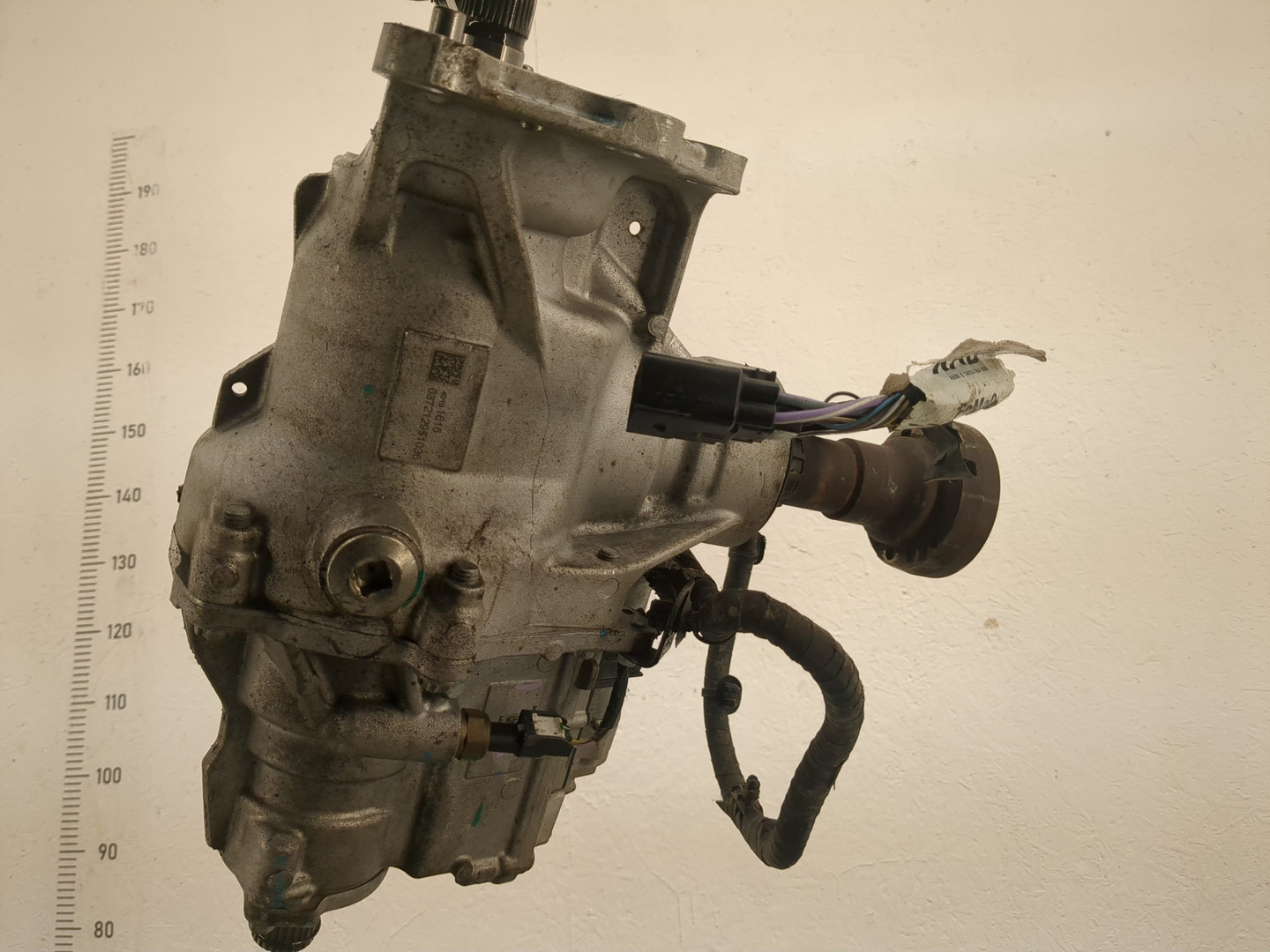 Коробка раздаточная